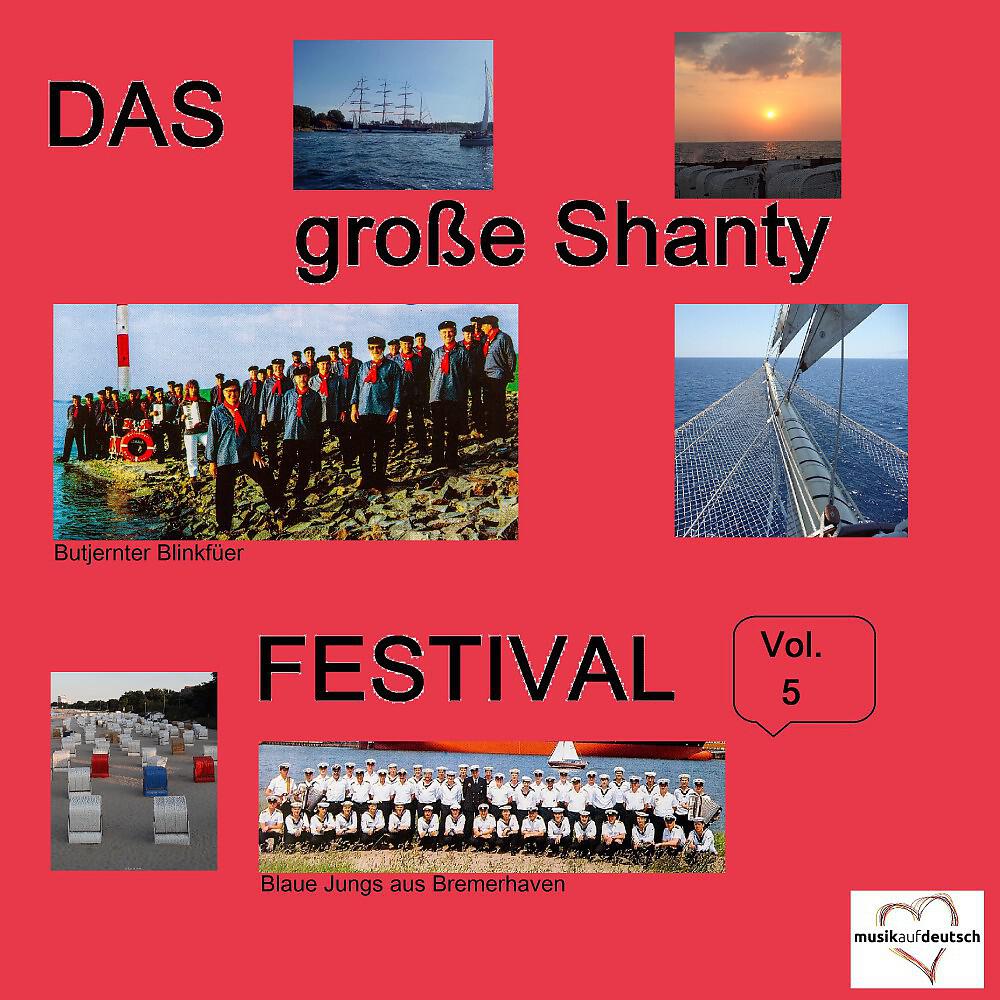 Shanty Gruppe Breitling - Ebenezer (Pump-Shanty)