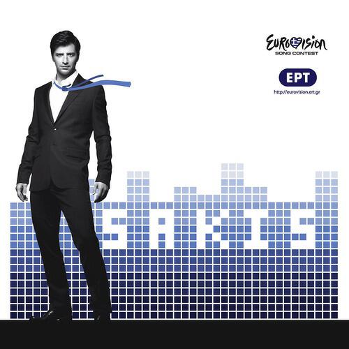 Sakis Rouvas - This Is Our Night