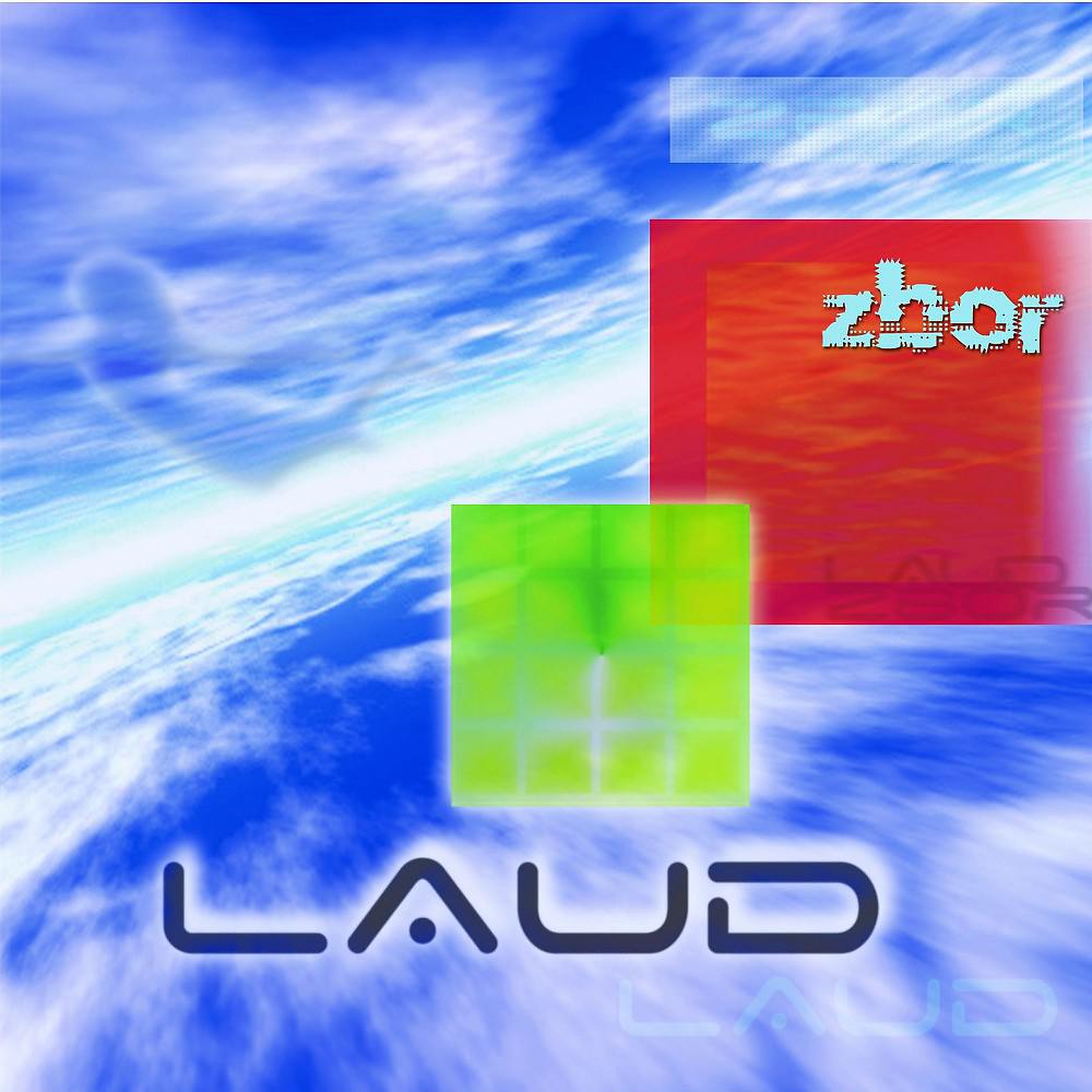 Постер альбома Zbor