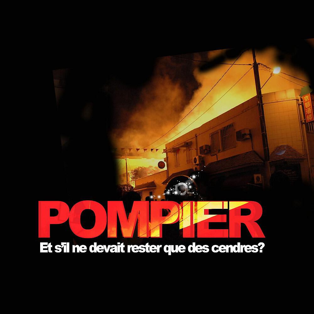 Pompier - Une fleur sur une chape de béton
