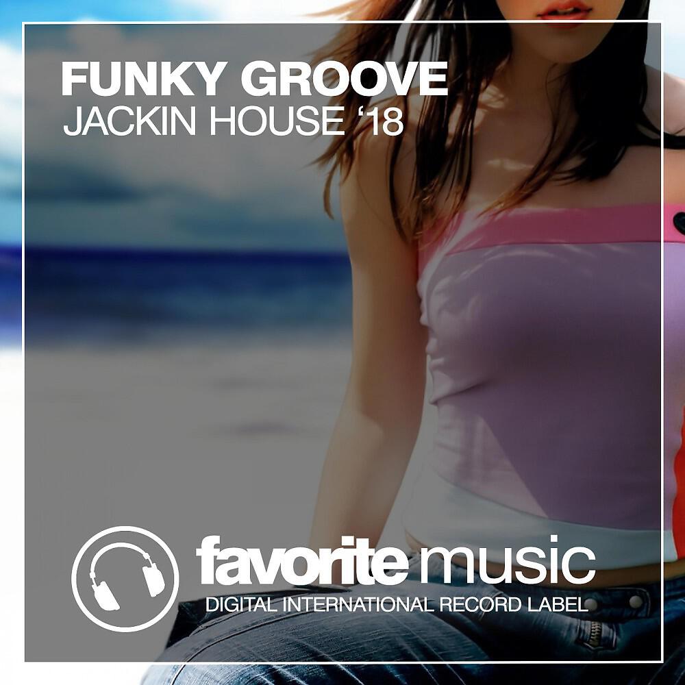 Fernando Alonso - Bodyrock (Dub Mix)