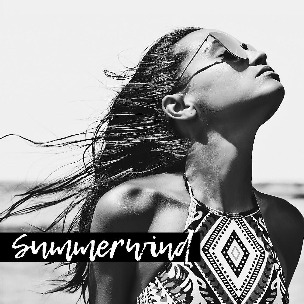 A Club Tunes, Crash Club Dummies & Dark and Light - Everything We Need (Instrumental Version)