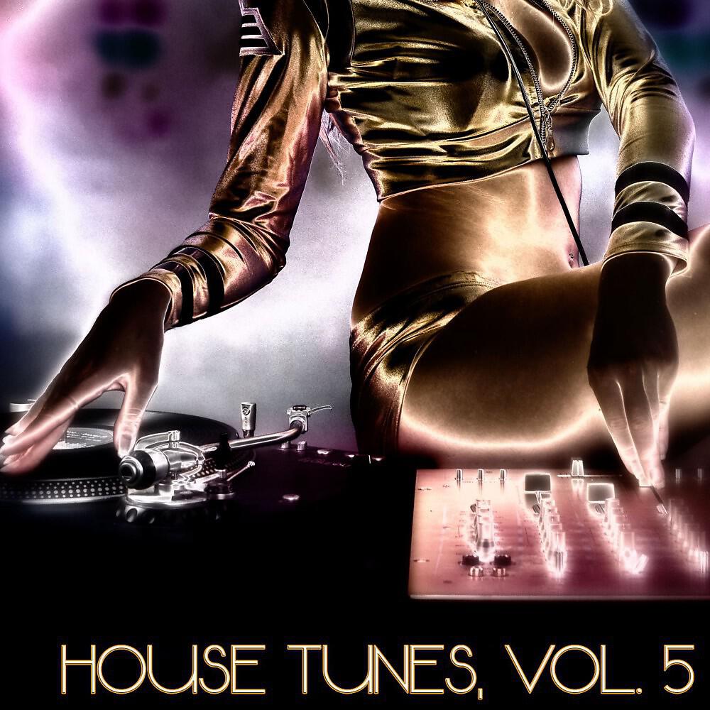 Sander Dee - Ho Dancer (Deephouse Mix)