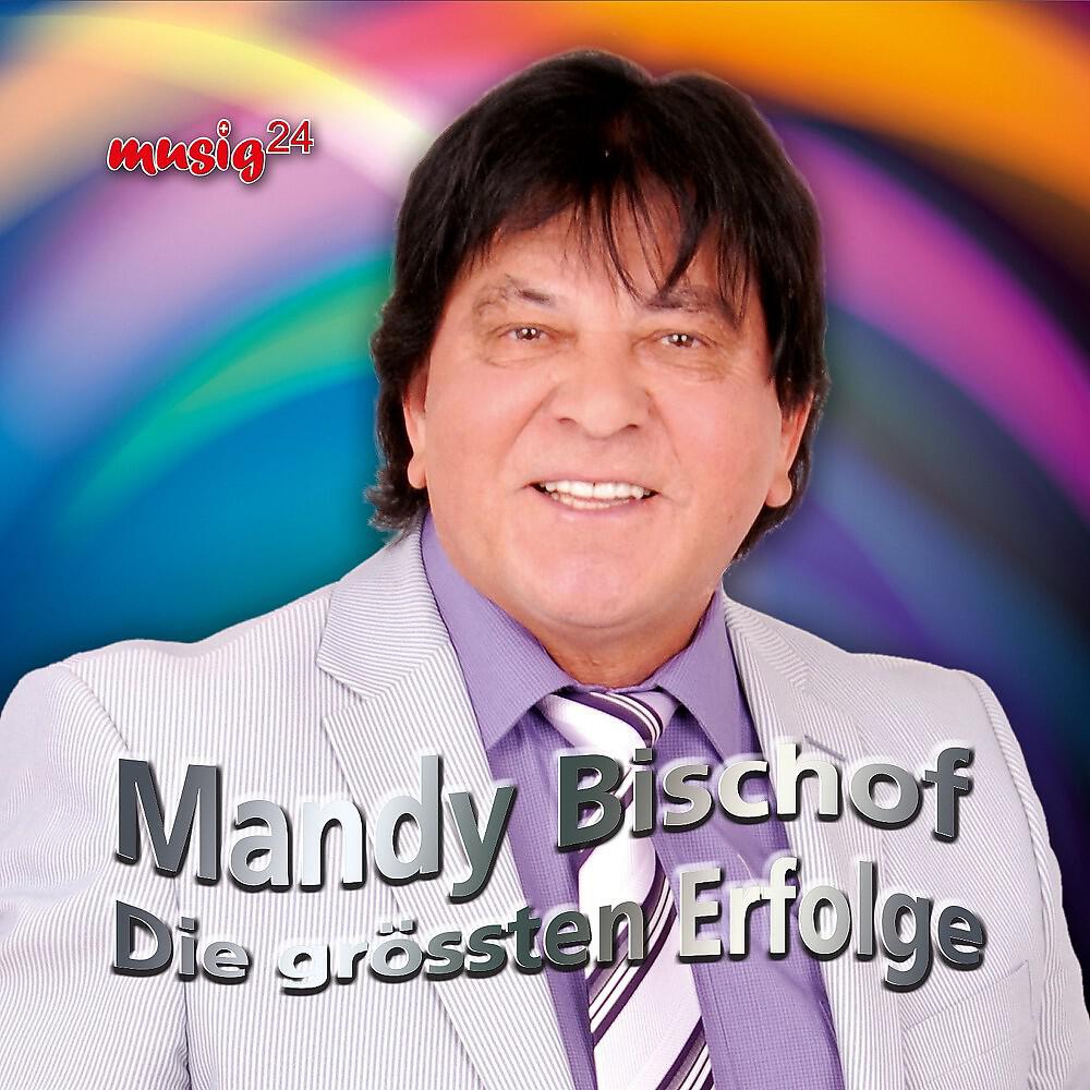 Mandy Bischof - Ohne Männer geht es nicht