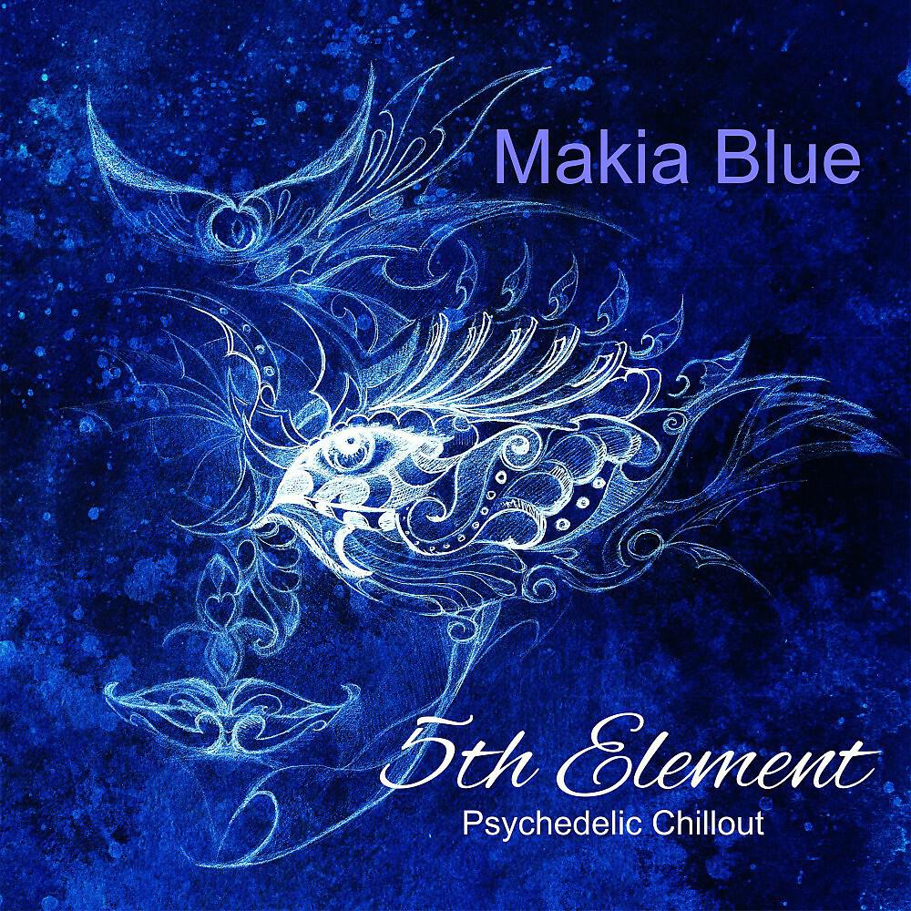 Makia Blue - Carefully