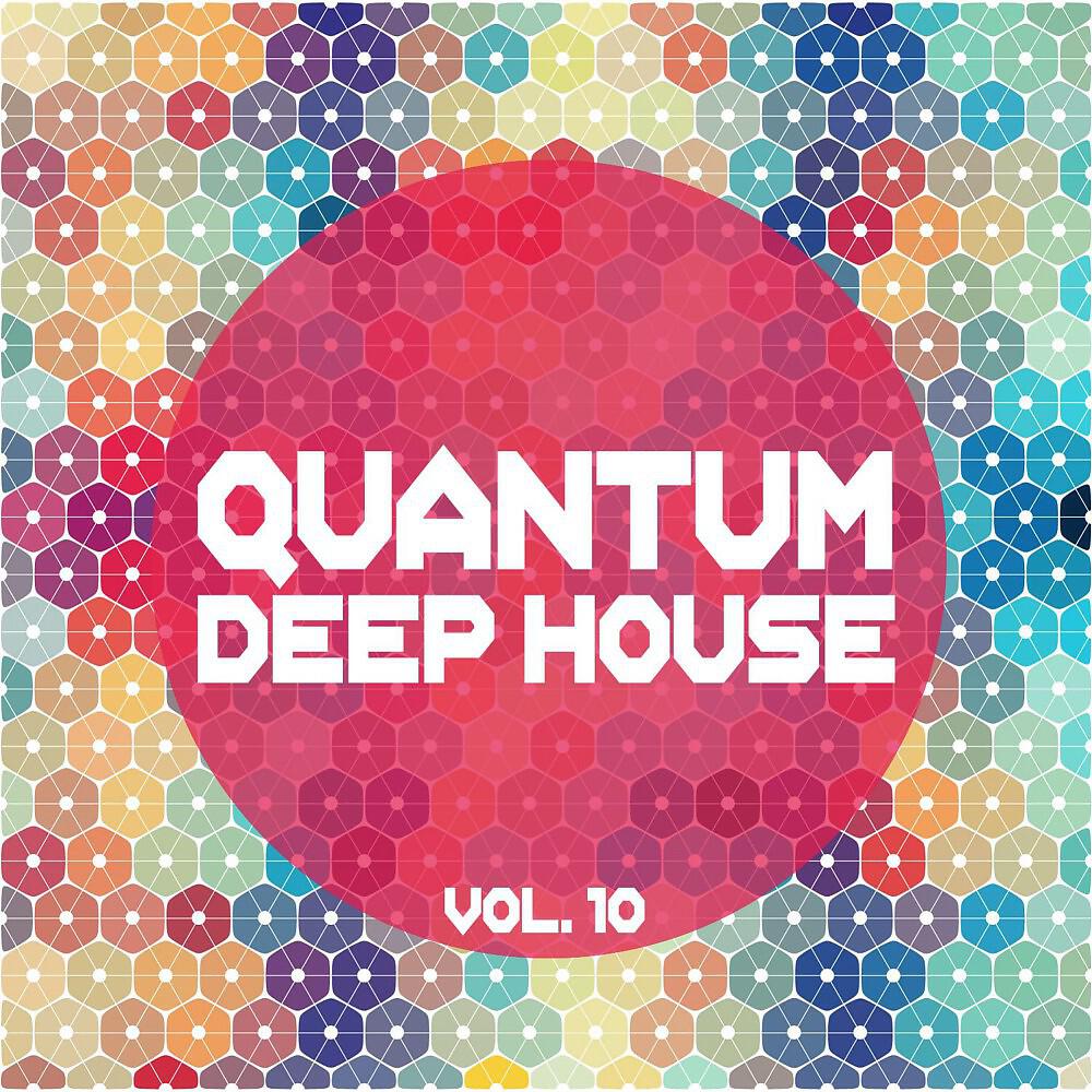 Sander Goldmann - Savior (Ron House Mix)