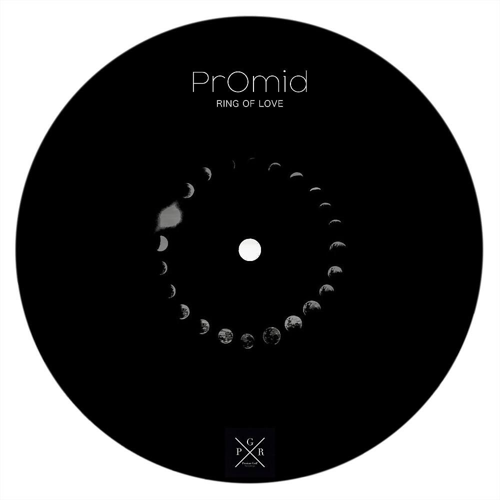PrOmid - Tehroun (Pirooz Remix)