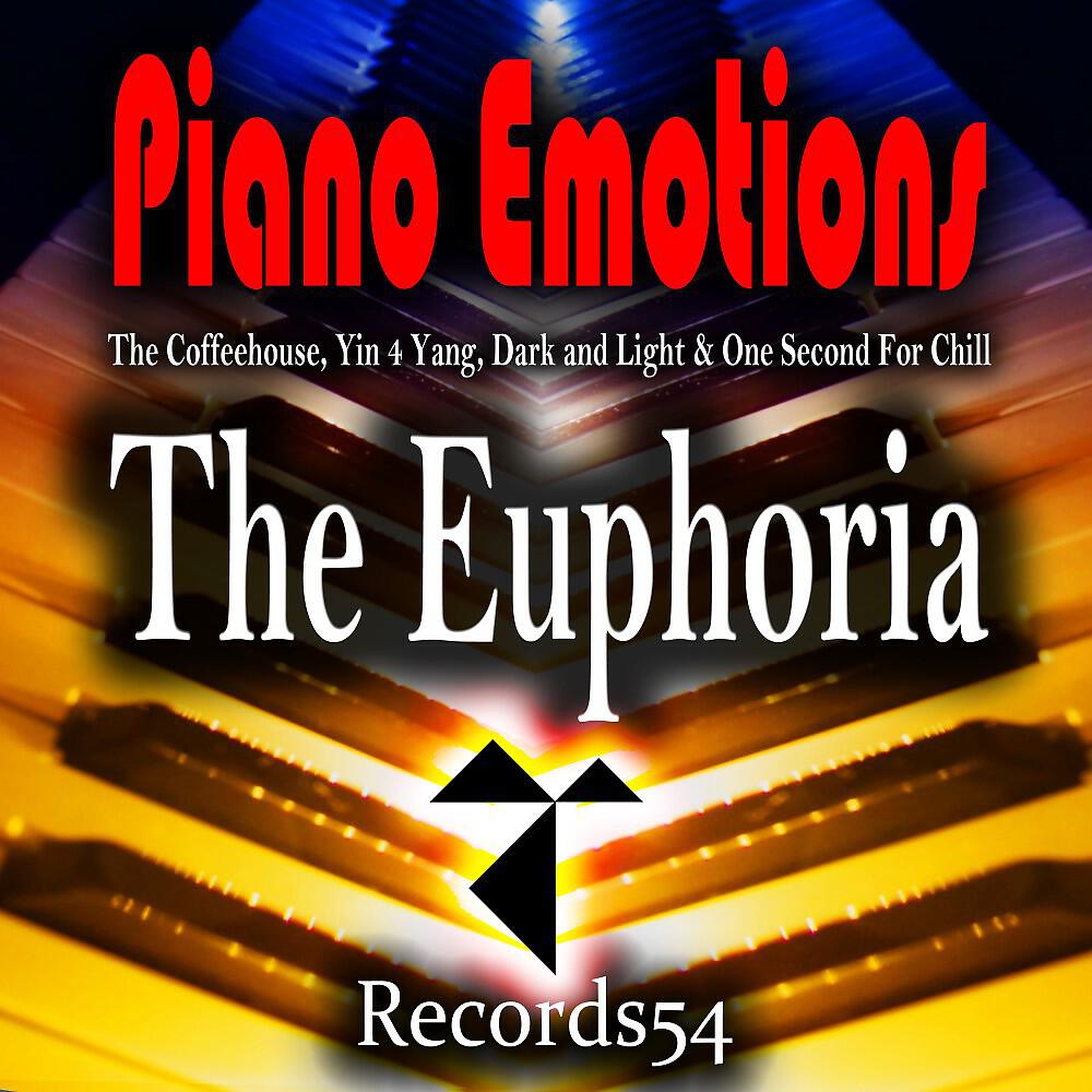 The Coffeehouse, Yin 4 Yang, Dark and Light & One Second For Chill - Water Ripples (Lounge)