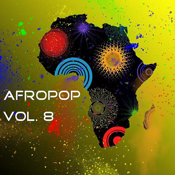 Amarachi - Ova Sabi (feat. Phyno)