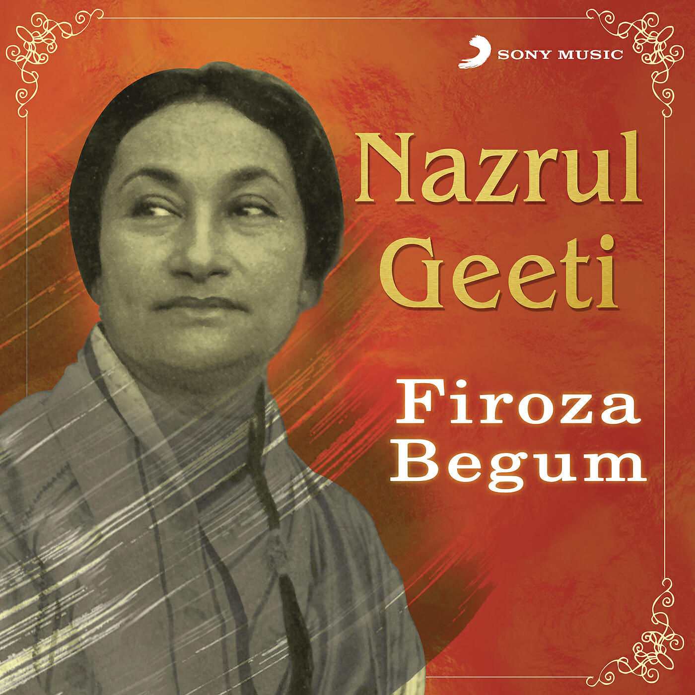Firoza Begum - Prajapati Prajapati Kothay Pele