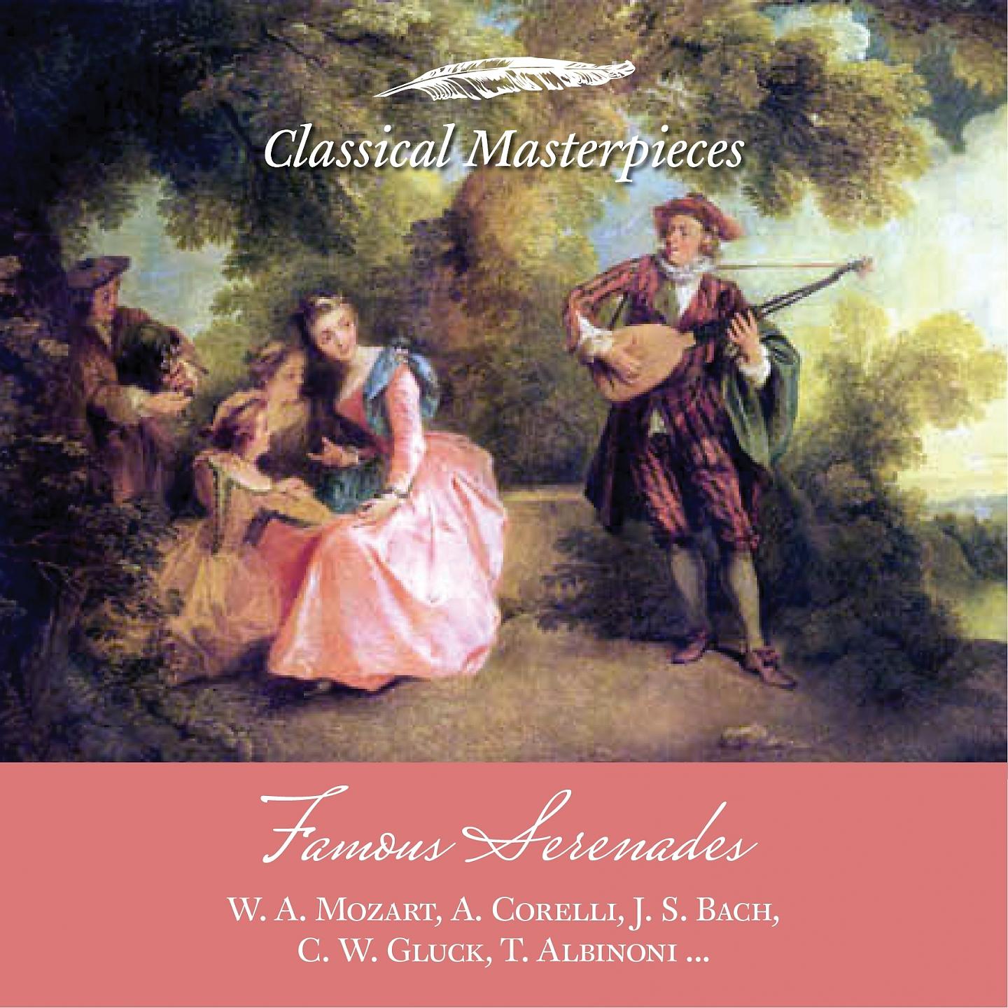 Постер альбома Famous Serenades: W.A. Mozart, A. Corelli, J.S. Bach, C.W. Gluck, T. Albinoni