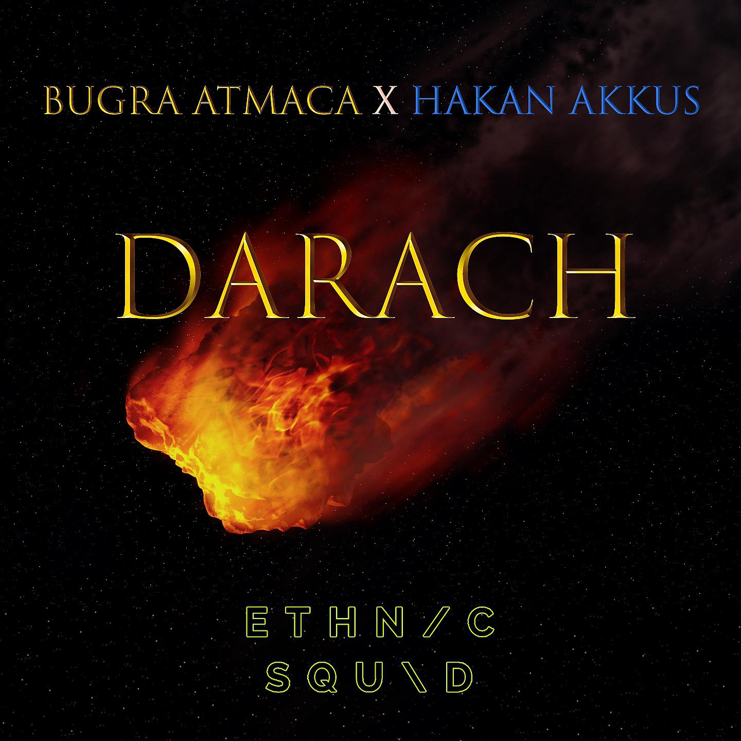 Постер альбома Darach