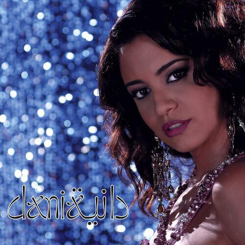 Dania - Ana Baddi