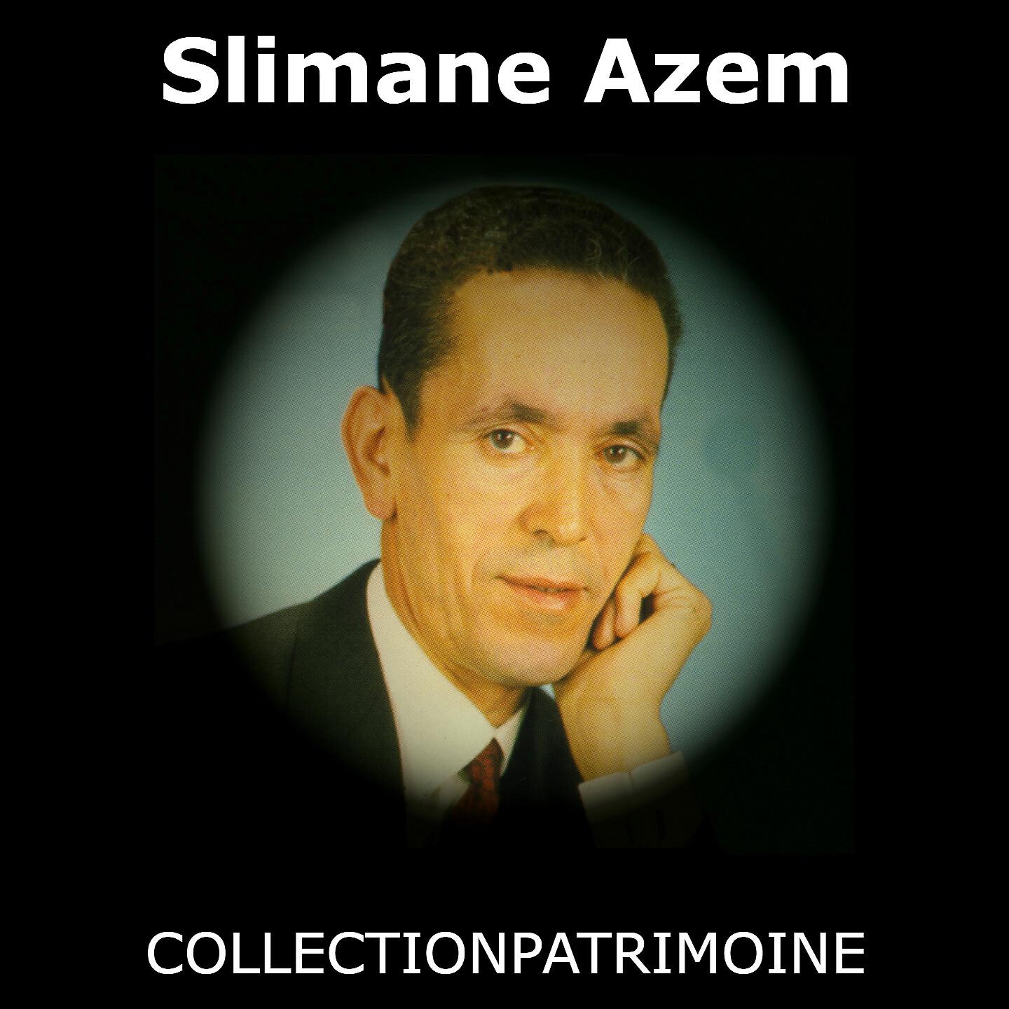 Slimane Azem - Amek ar an ili susta (Remasterisé)
