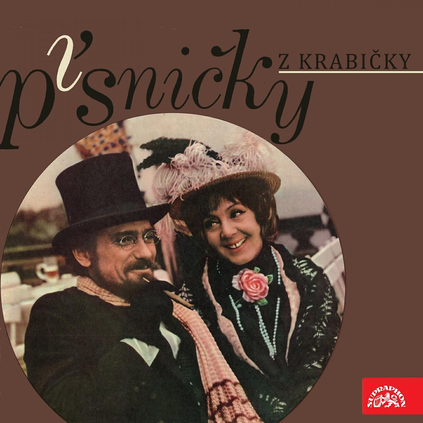 Zorka Kohoutová - Ve Valčíkovém Rytmu 2