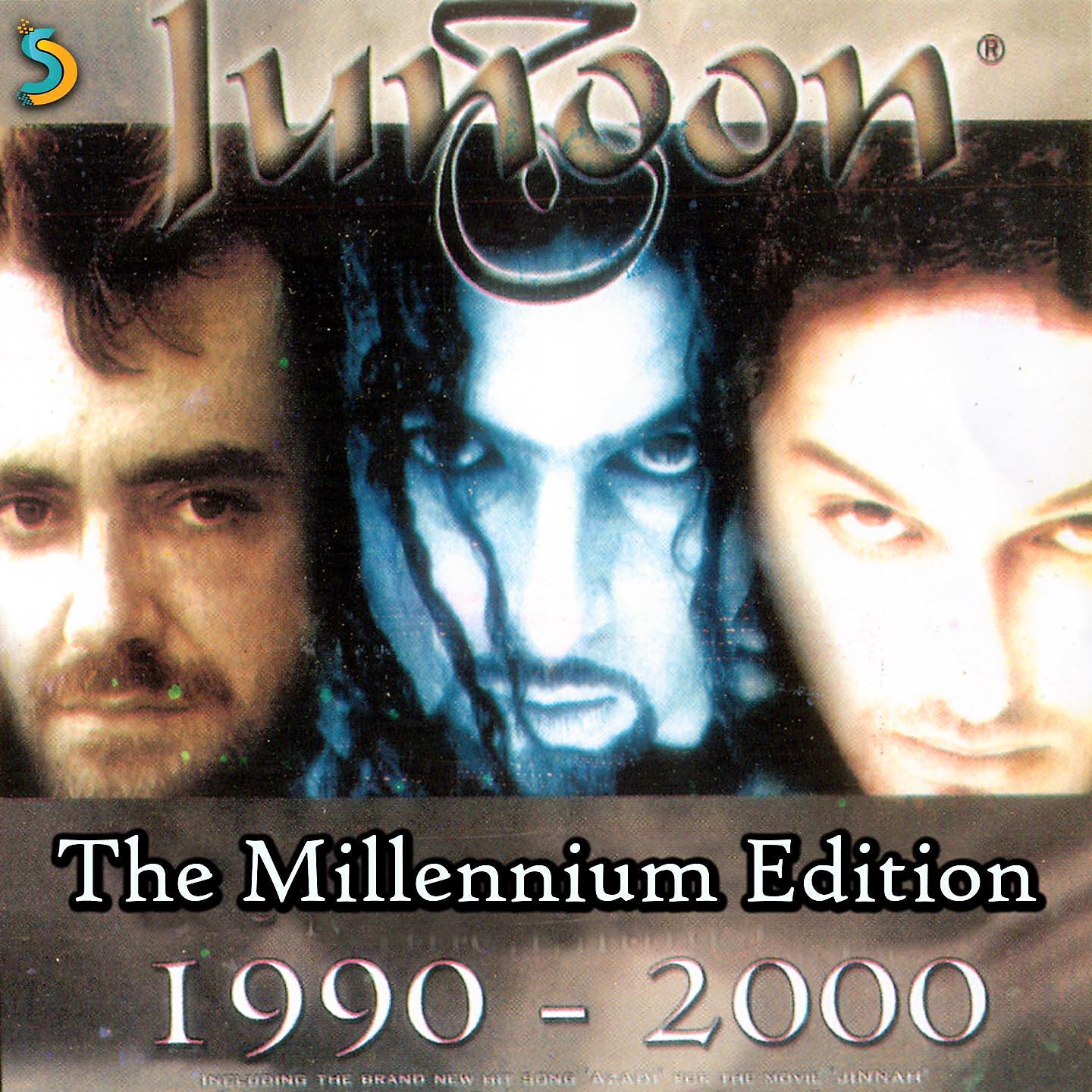 Junoon - Mahi
