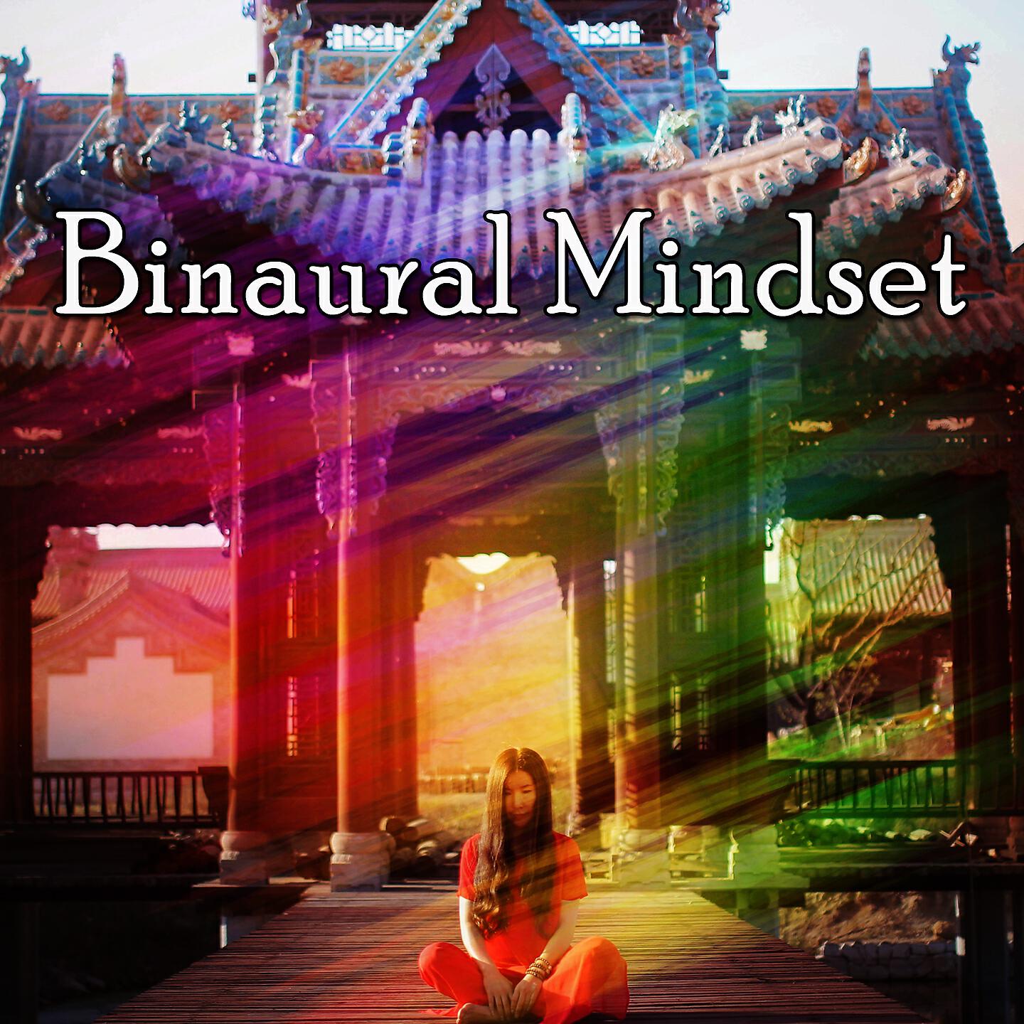 Binaural Beats Brainwave Entrainment - The Dawn Chorus Of Binaural Beats