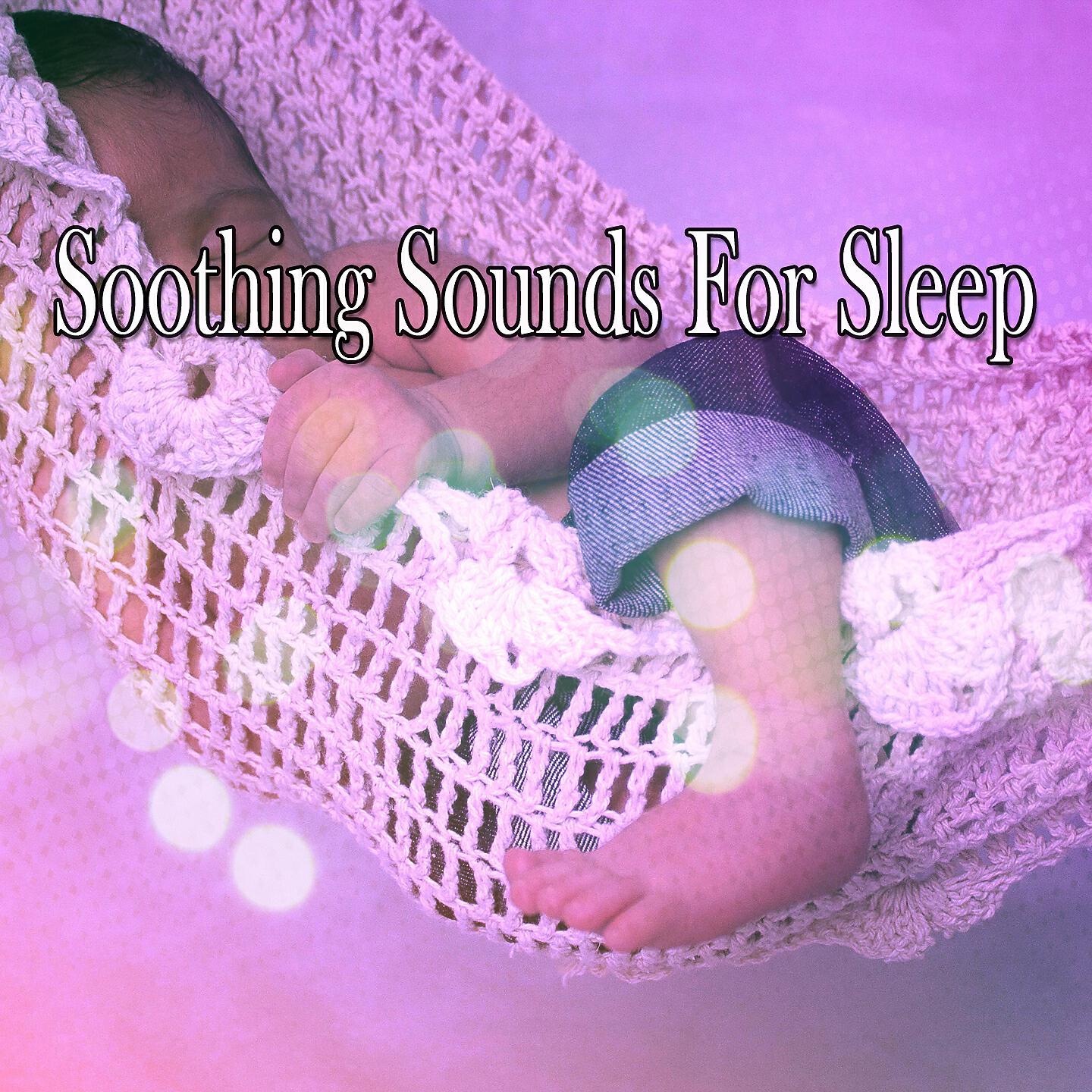 Baby Sweet Dream - Icy Droplets Of Calm