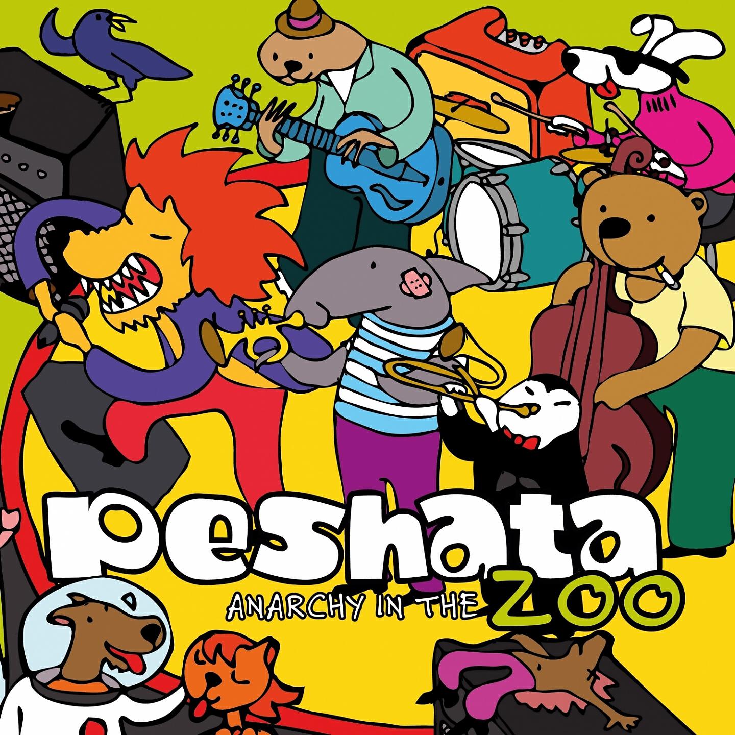 Peshata - Zadána Za Dána