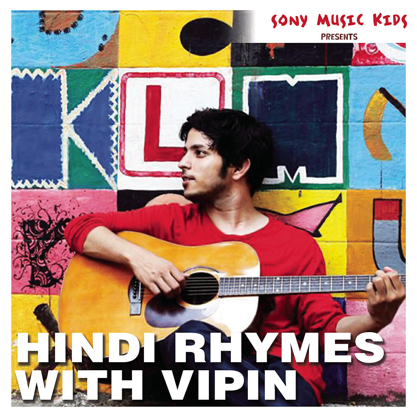 Vipin Heero - Tik Tok Tik Tok