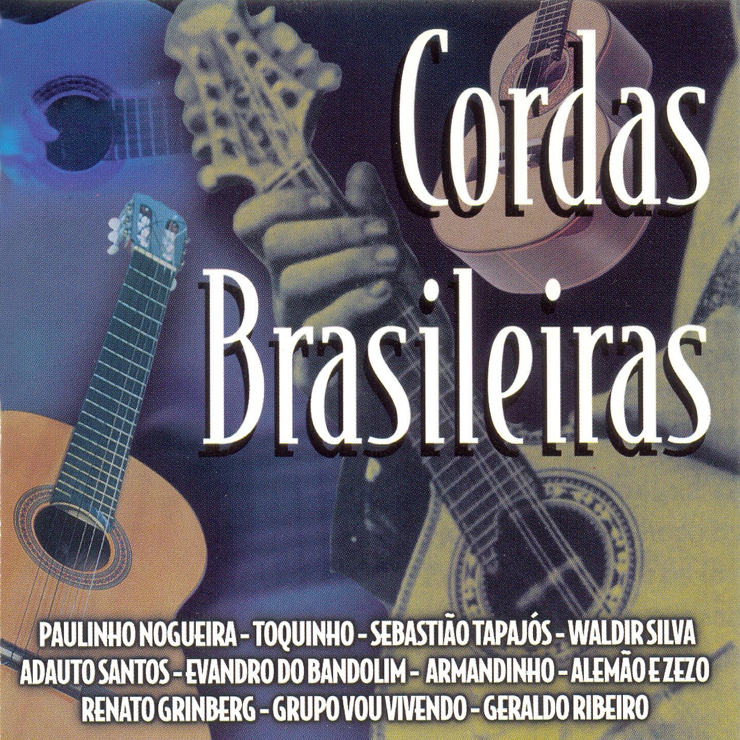 Renato Grinberg - Sampa