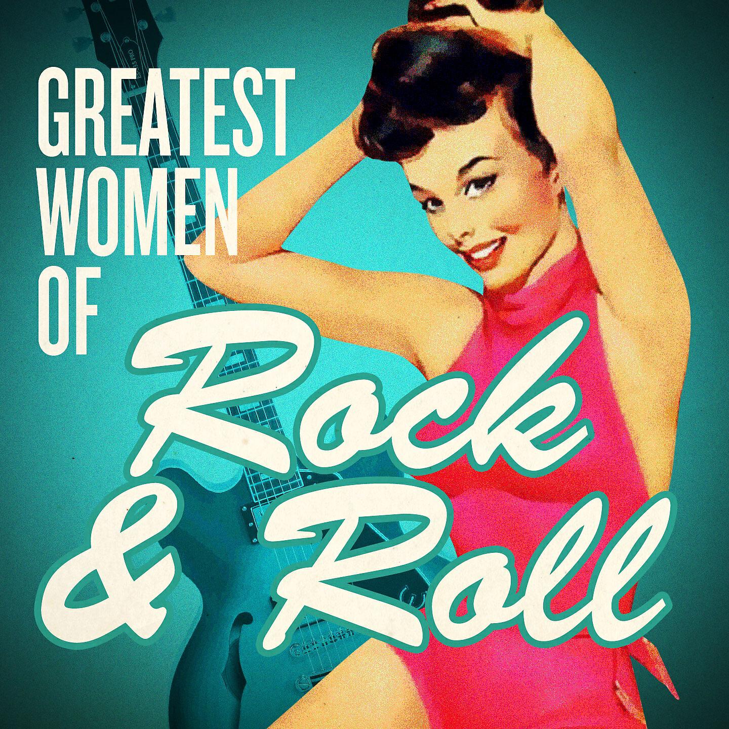 La Vern Baker - Jim Dandy
