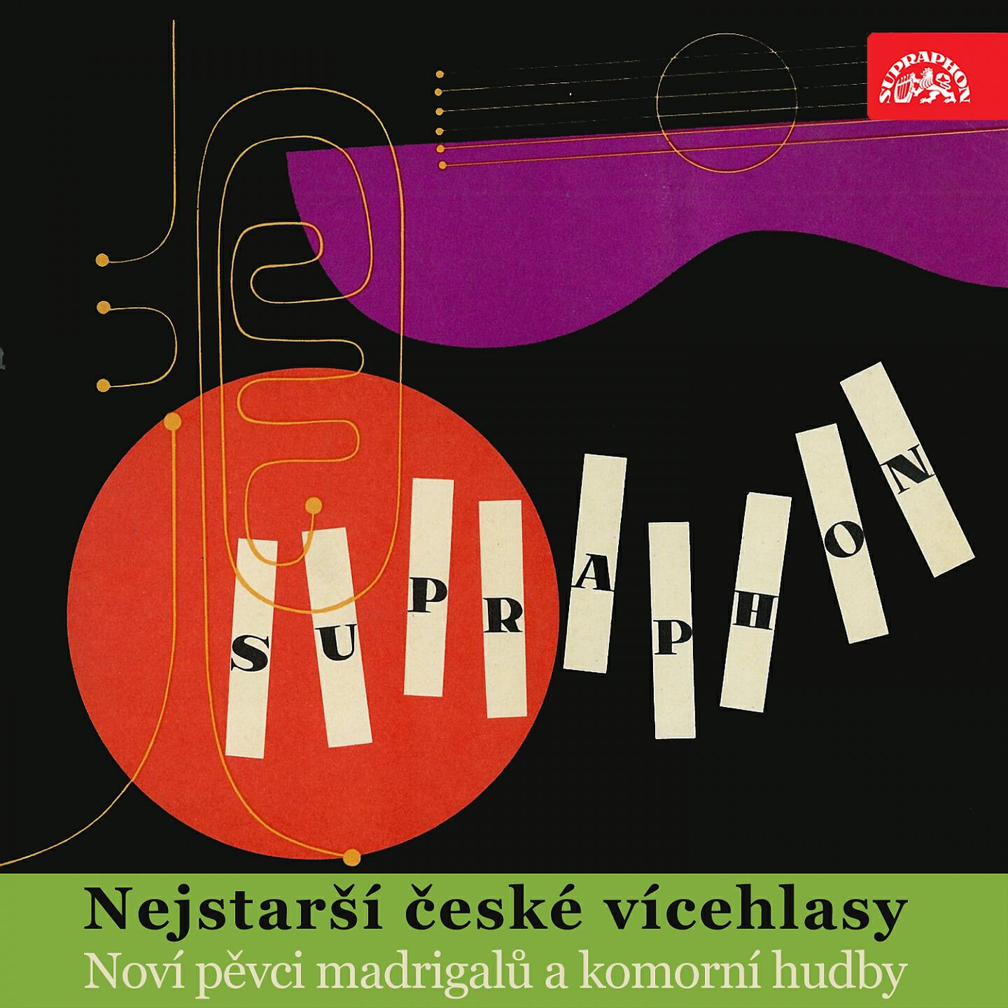 Prague Madrigal Singers and Orchestra - In natali Domini, .