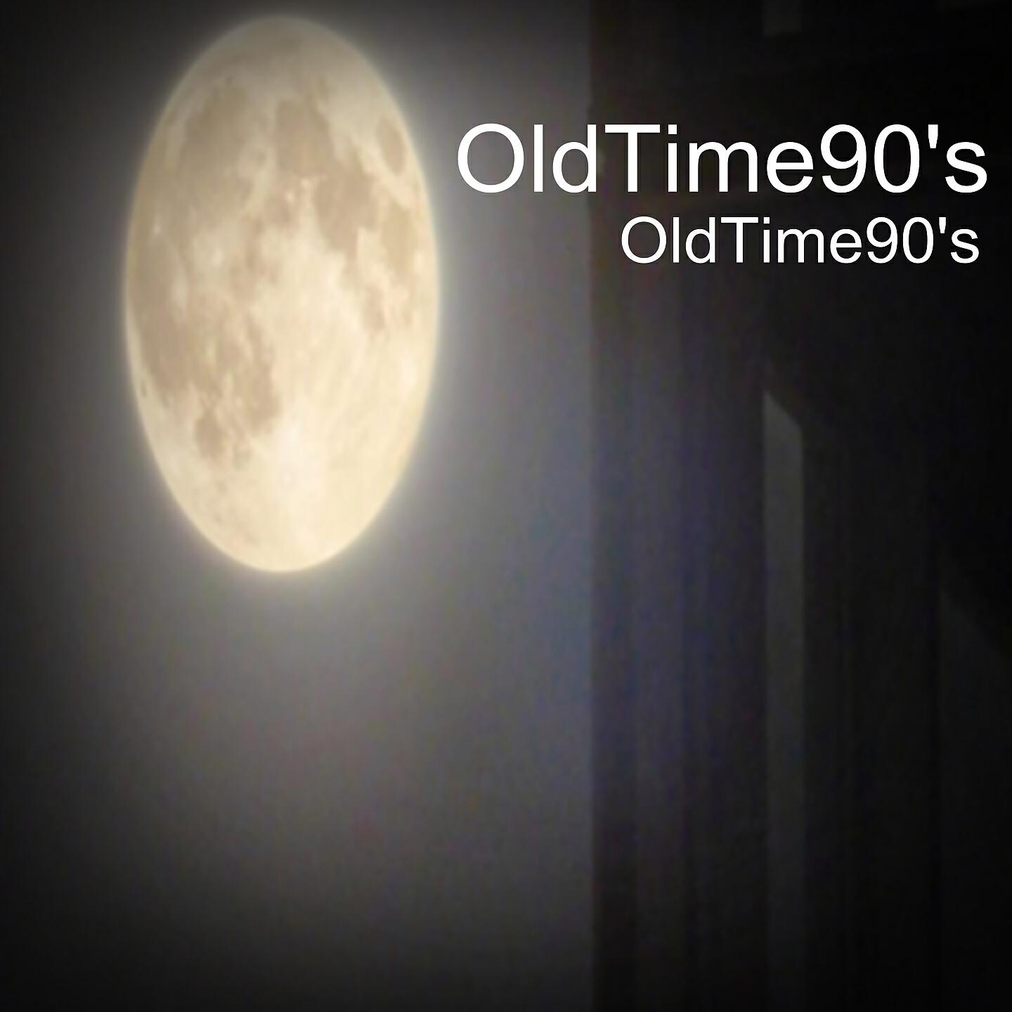 OldTime90's Rap Beats - La Bruja