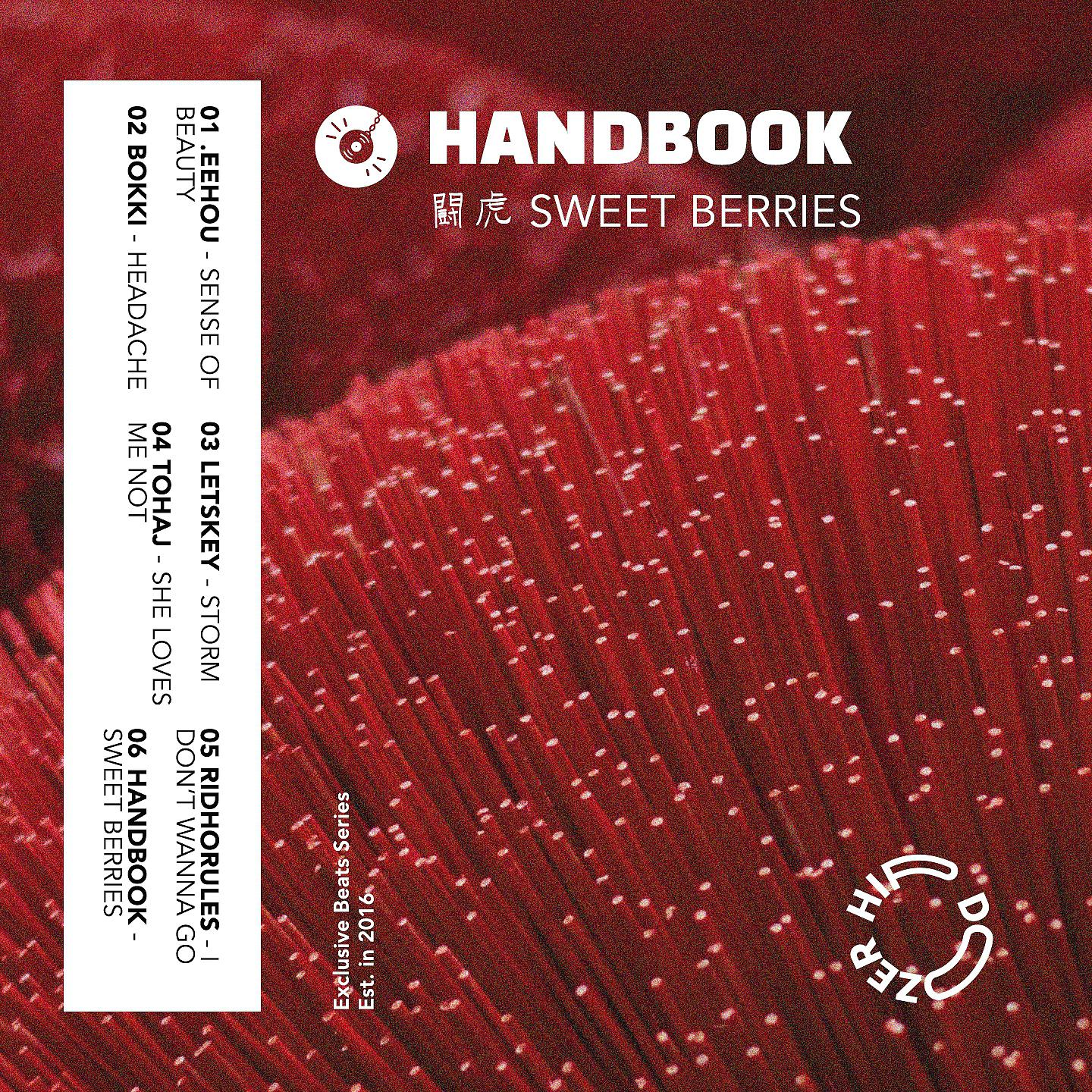 Постер альбома Sweet Berries