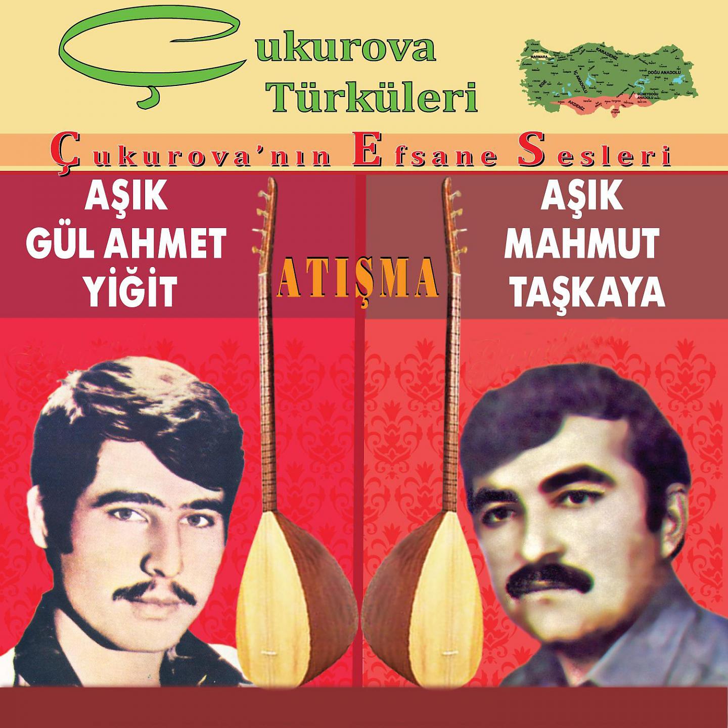 Постер альбома Çukurovanın Efsane Sesleri