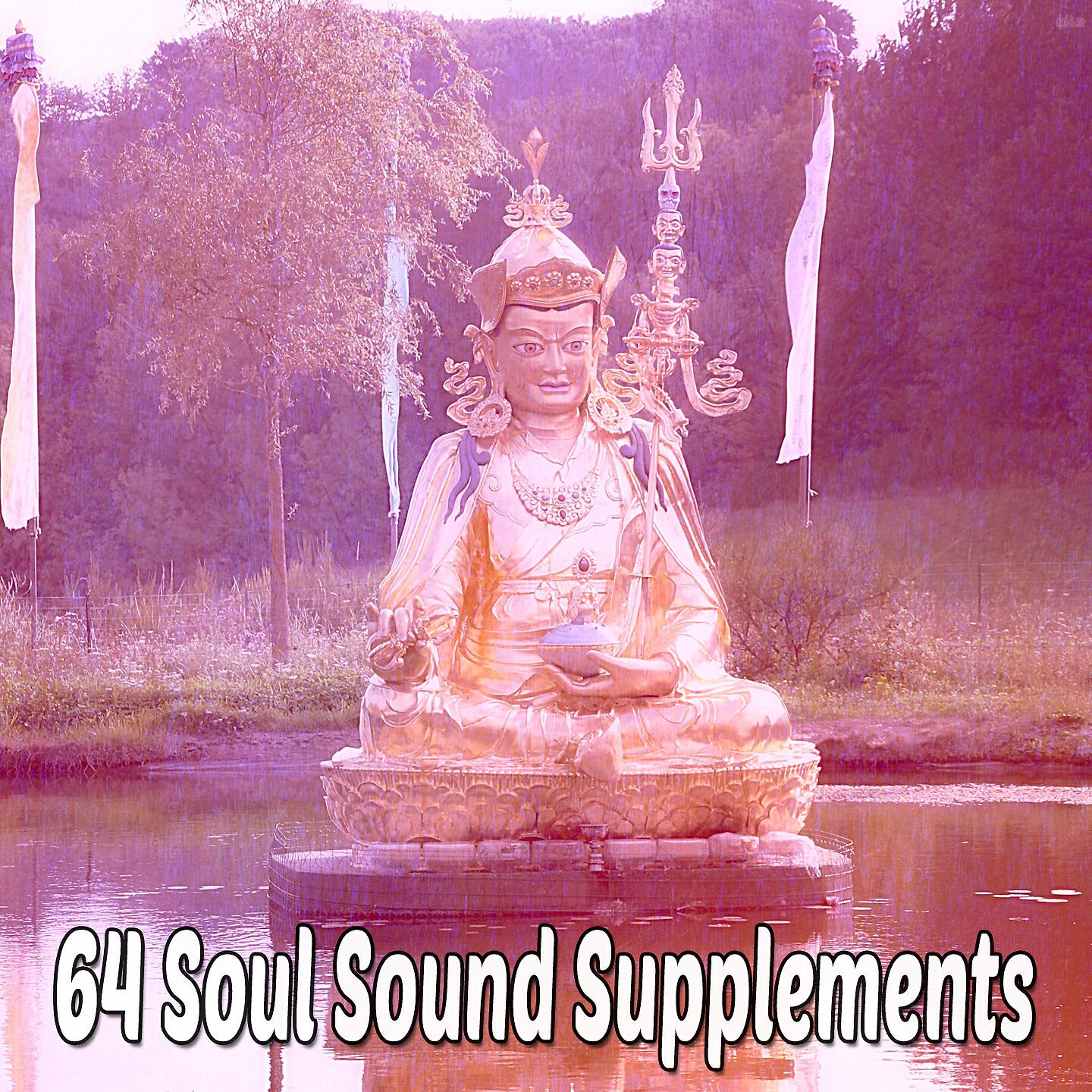Yoga Workout Music - Inner Discovery