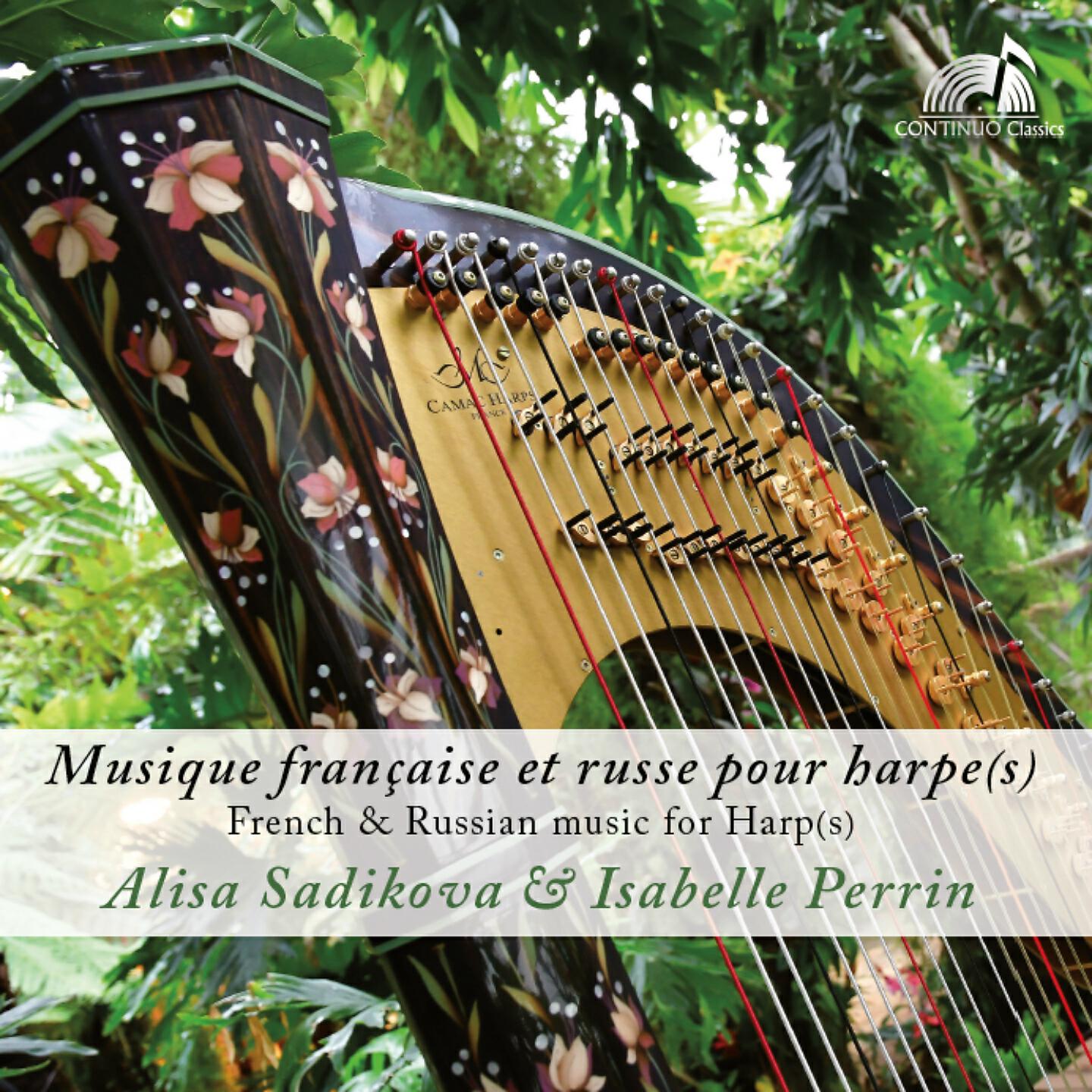 Alisa Sadikova - Sonatine, Op. 30: I. Allègrement (Arr. for 2 Harps)