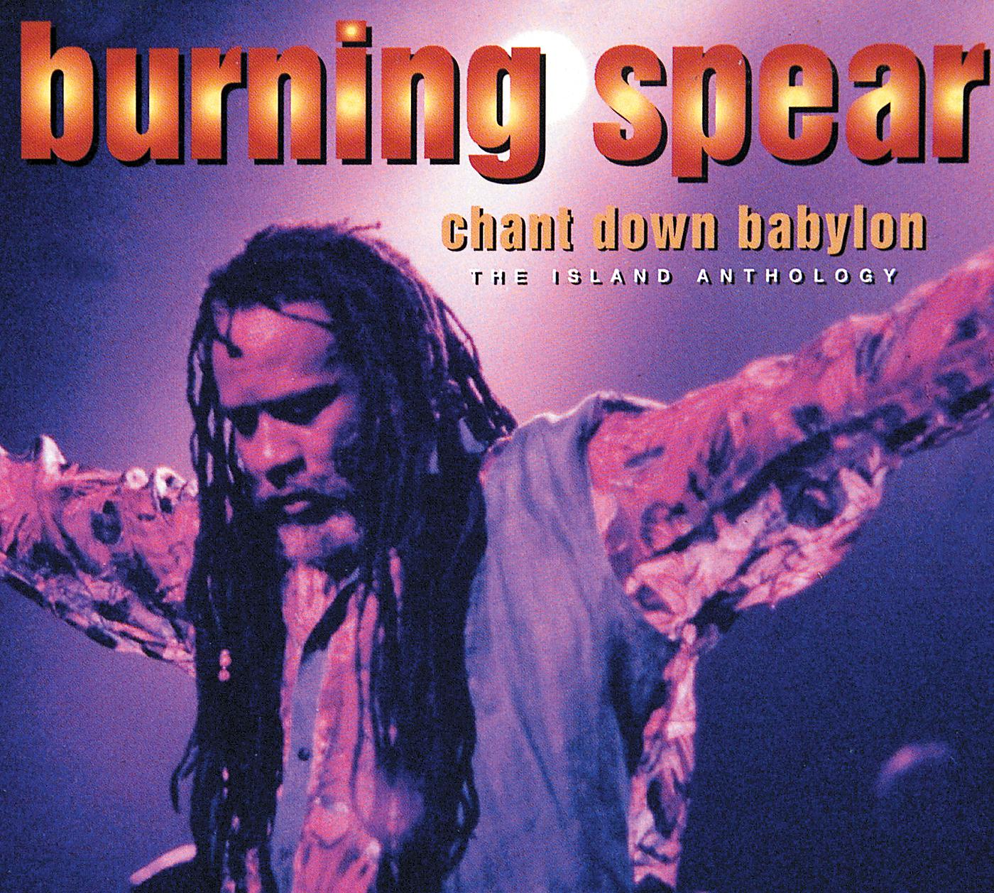 Burning Spear - Marcus Garvey