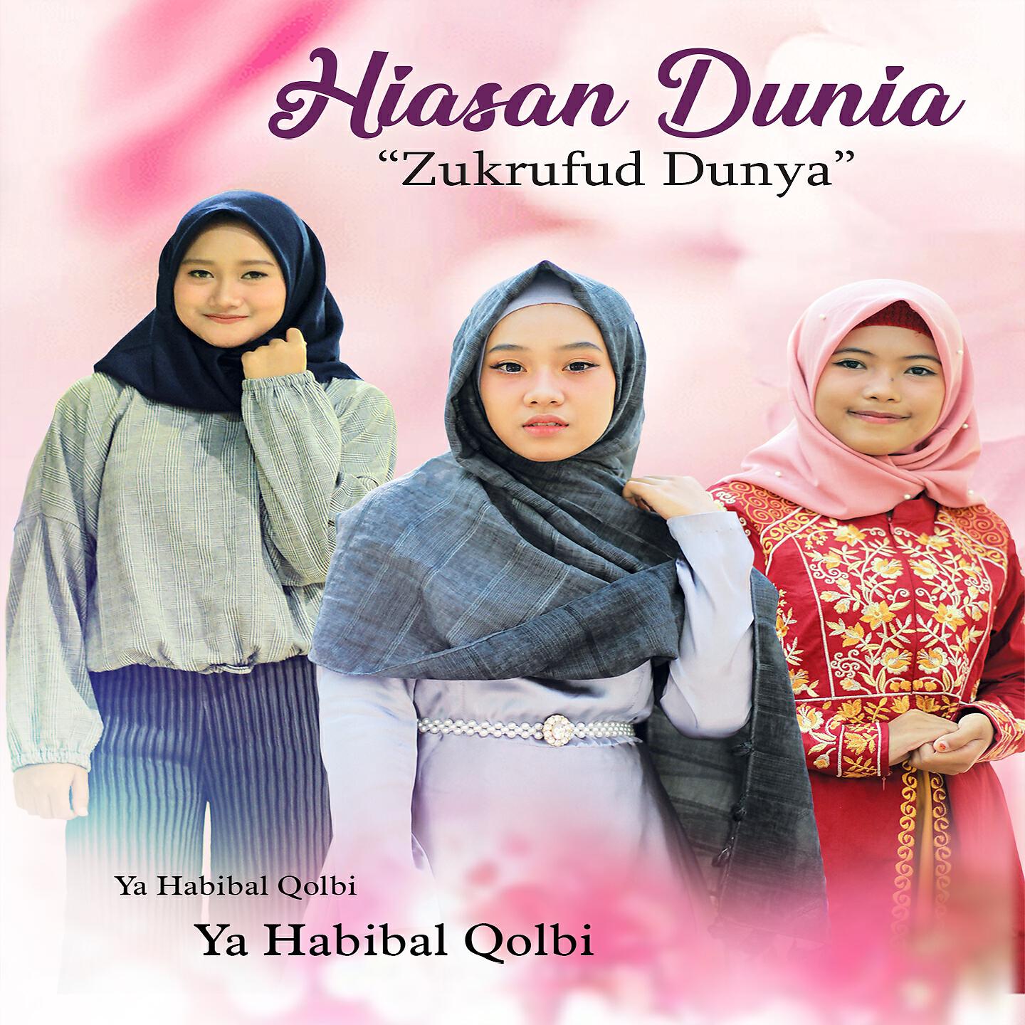 Nadya Okta - Qomarun