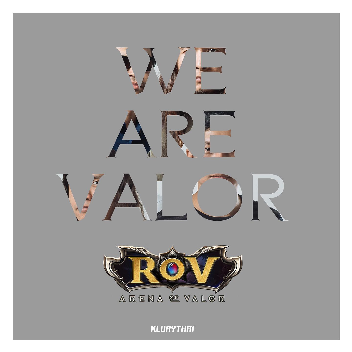 Постер альбома We Are Valor (RoV)