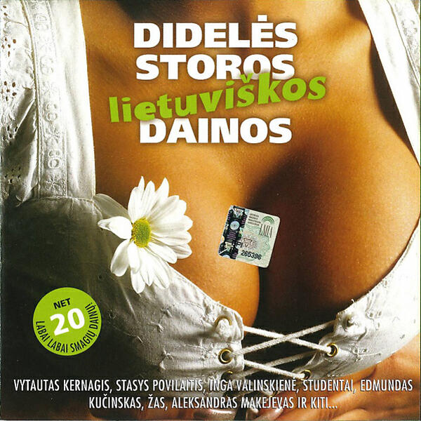 Linas Adomaitis - Ėjo Senis