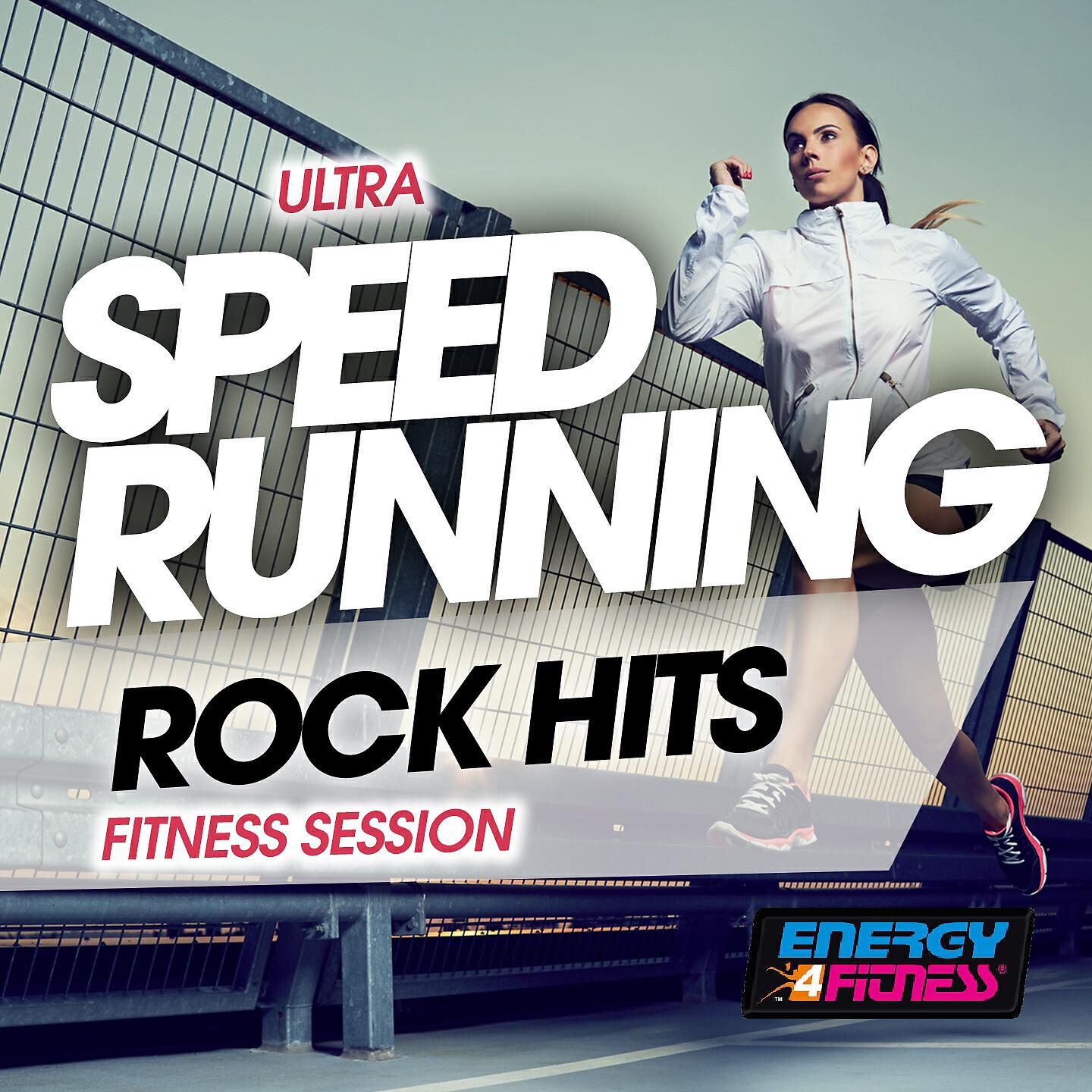 Tomstone - Rockin into the Night (Fitness Version)