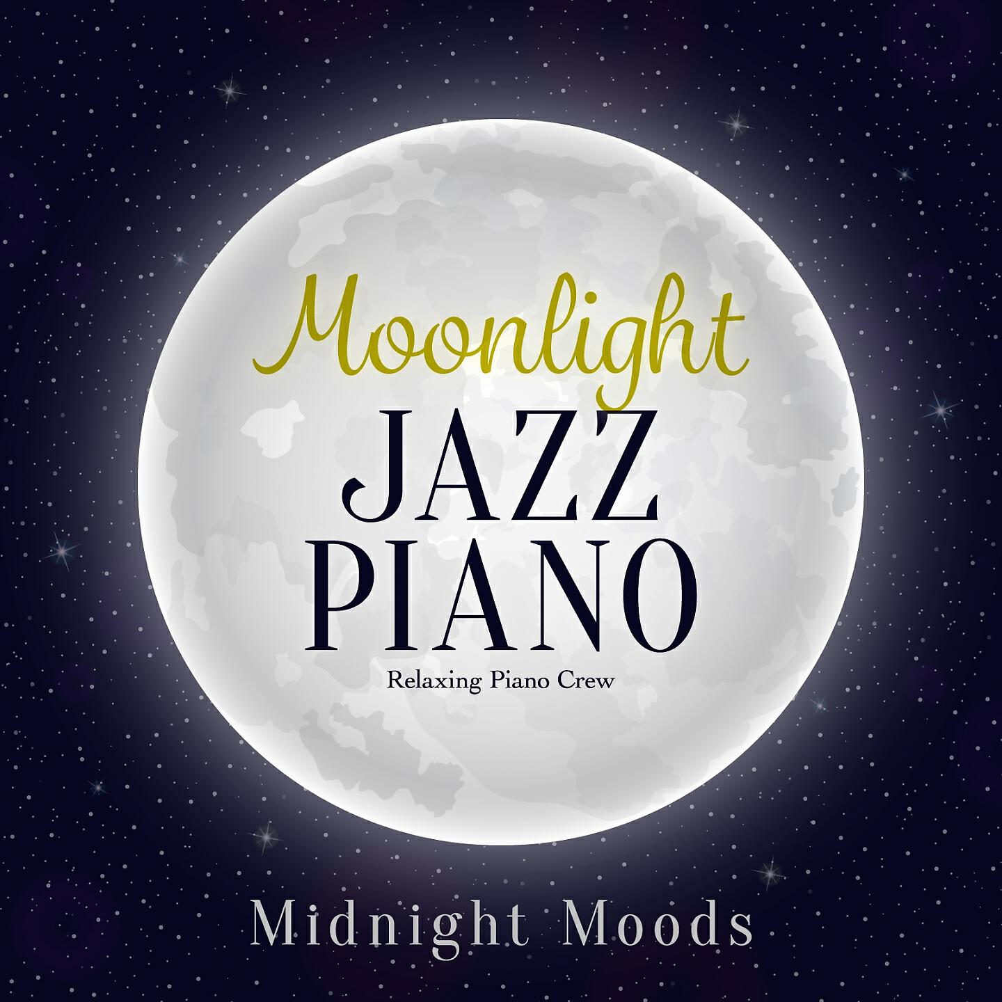Relaxing PIano Crew - If the Duke Was an Astronaught