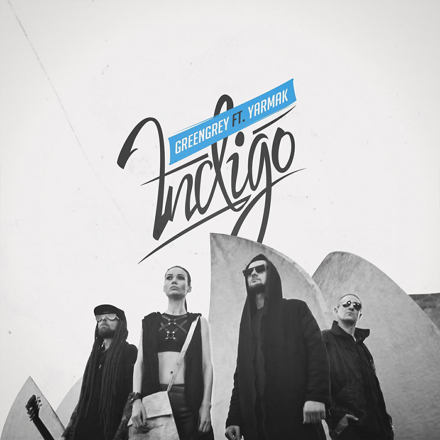 YARMAK - Indigo