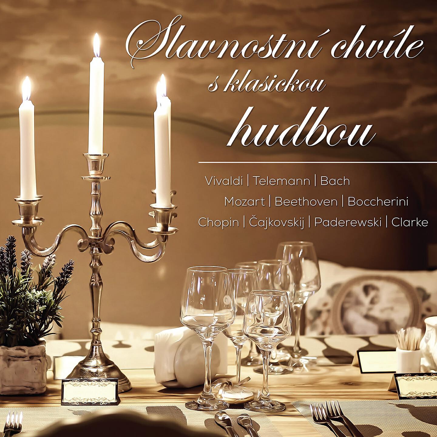 Ensemble 18+ - Concerto for Oboe, Strings and Basso continuo in D-Sharp Minor, .: III. Adagio