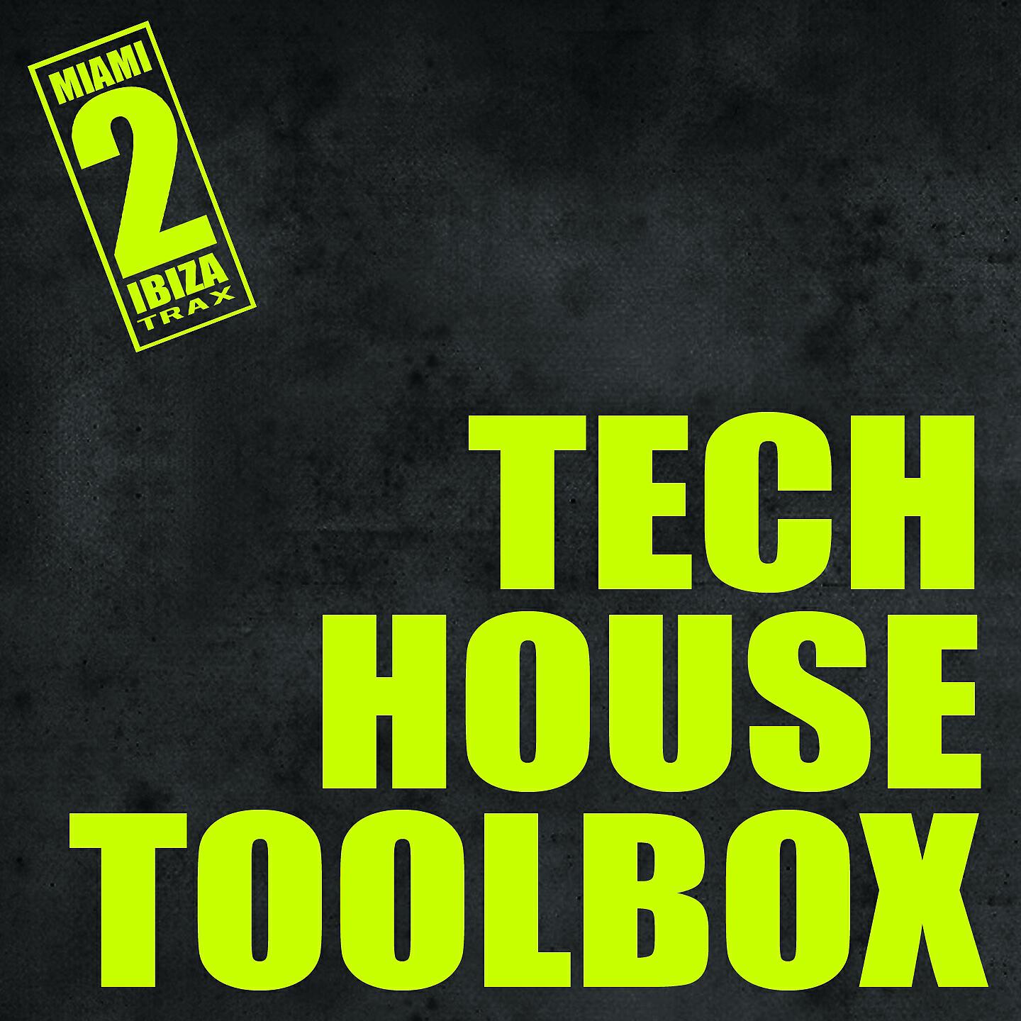 Mahe Schulz - Black Sea (DJ Tool)