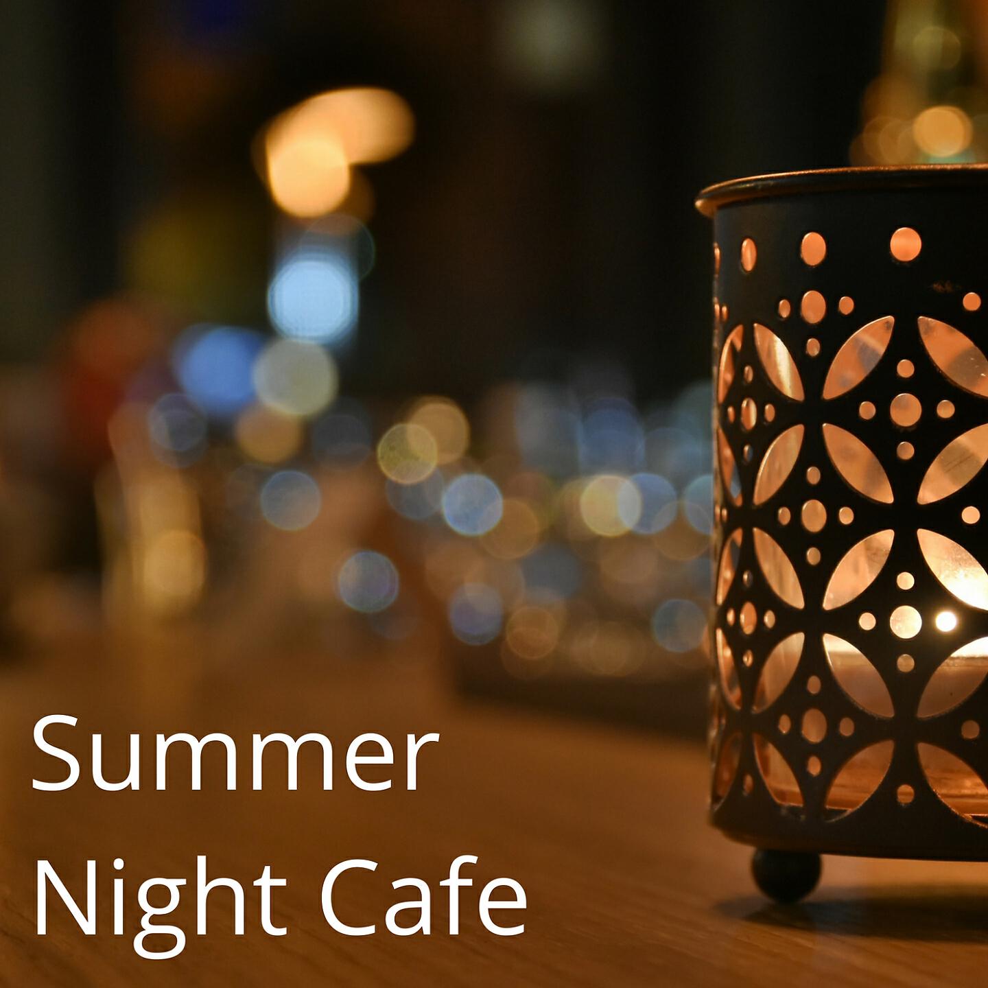 Eximo Blue - Dark Night, Dark Coffee