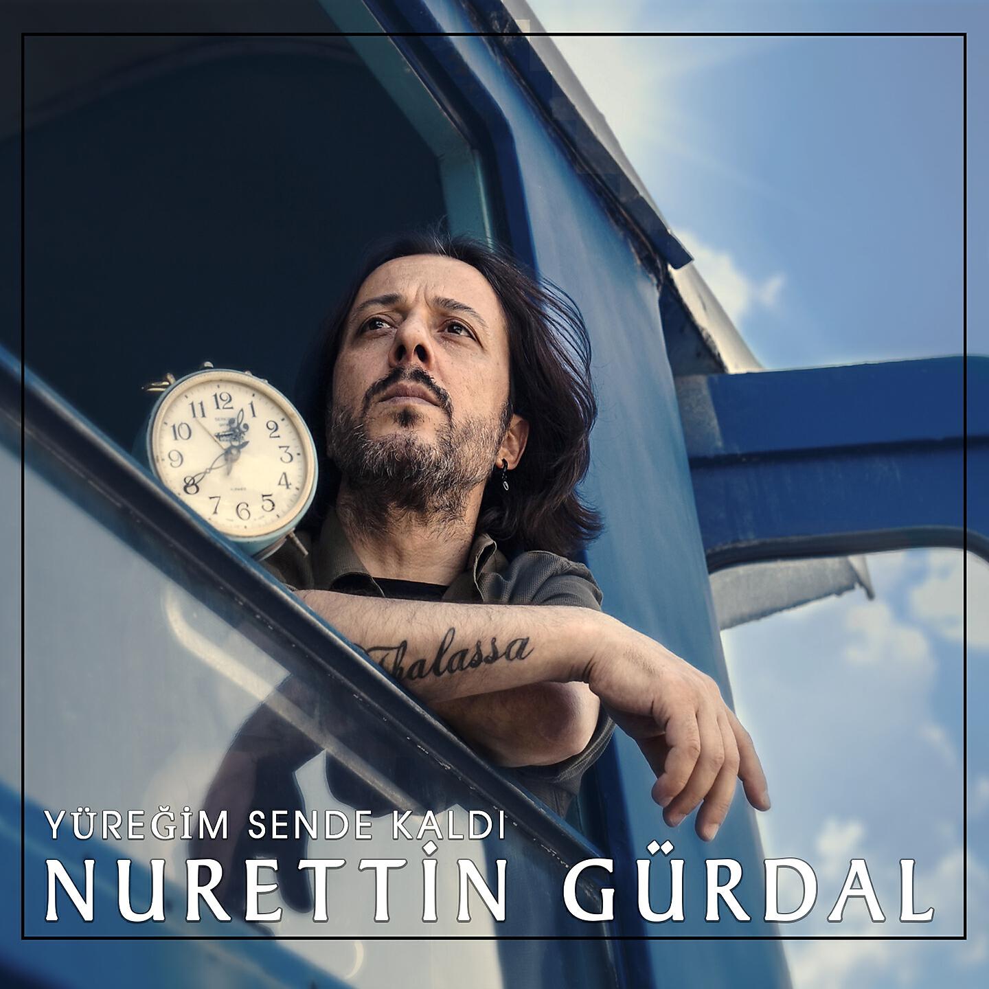 Nurettin Gürdal - Leyla