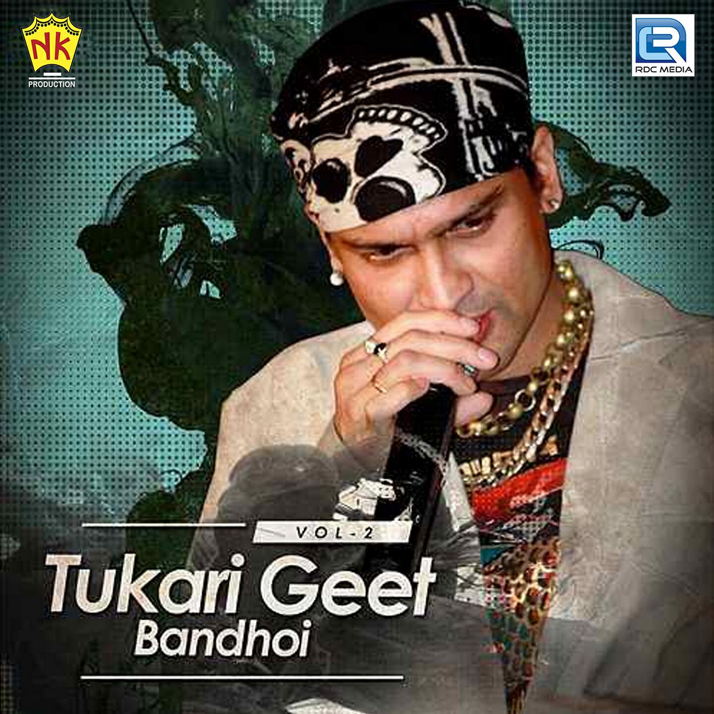 Zubeen Garg - Jomdutor Shasti Pai