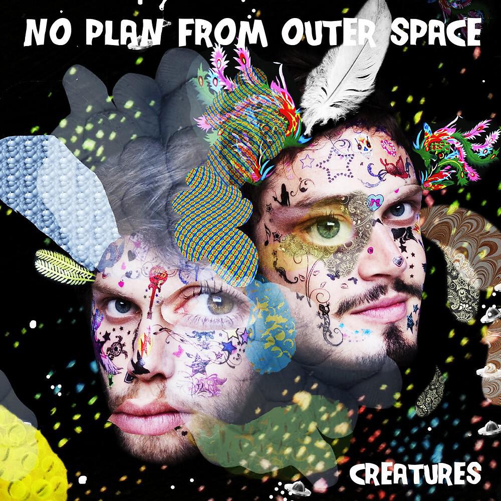 No Plan From Outer Space - Tasmanian Strata