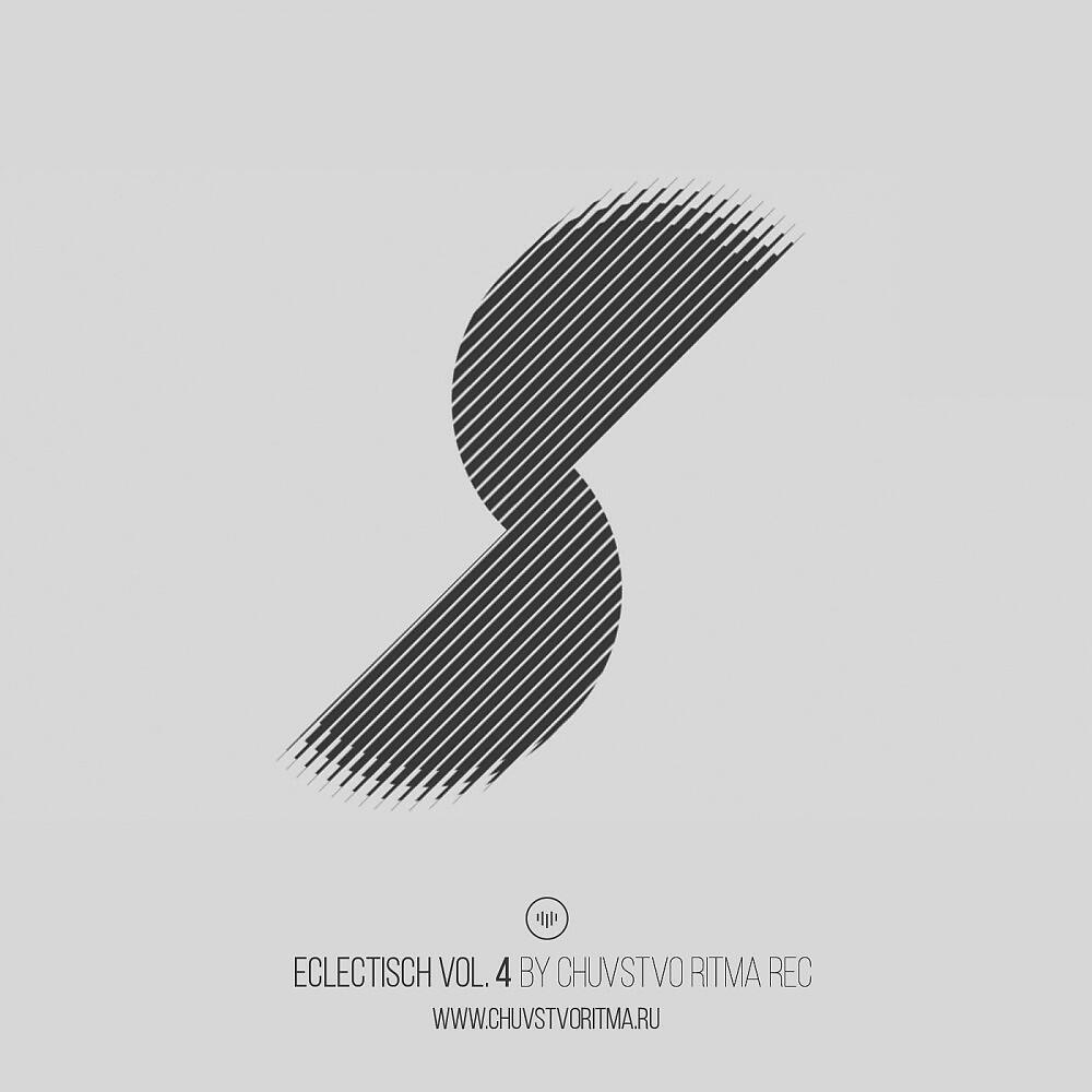 Drozd - Death Have Mercy (Original Mix)