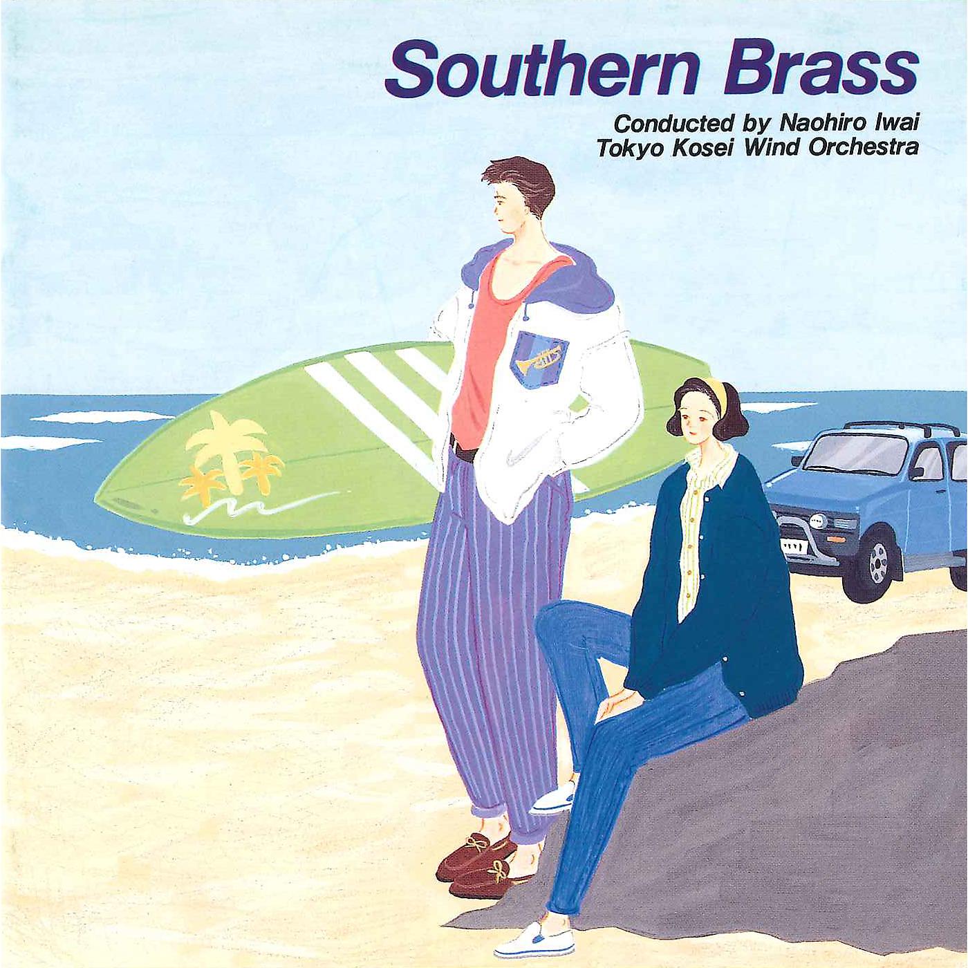 Постер альбома Southern Brass