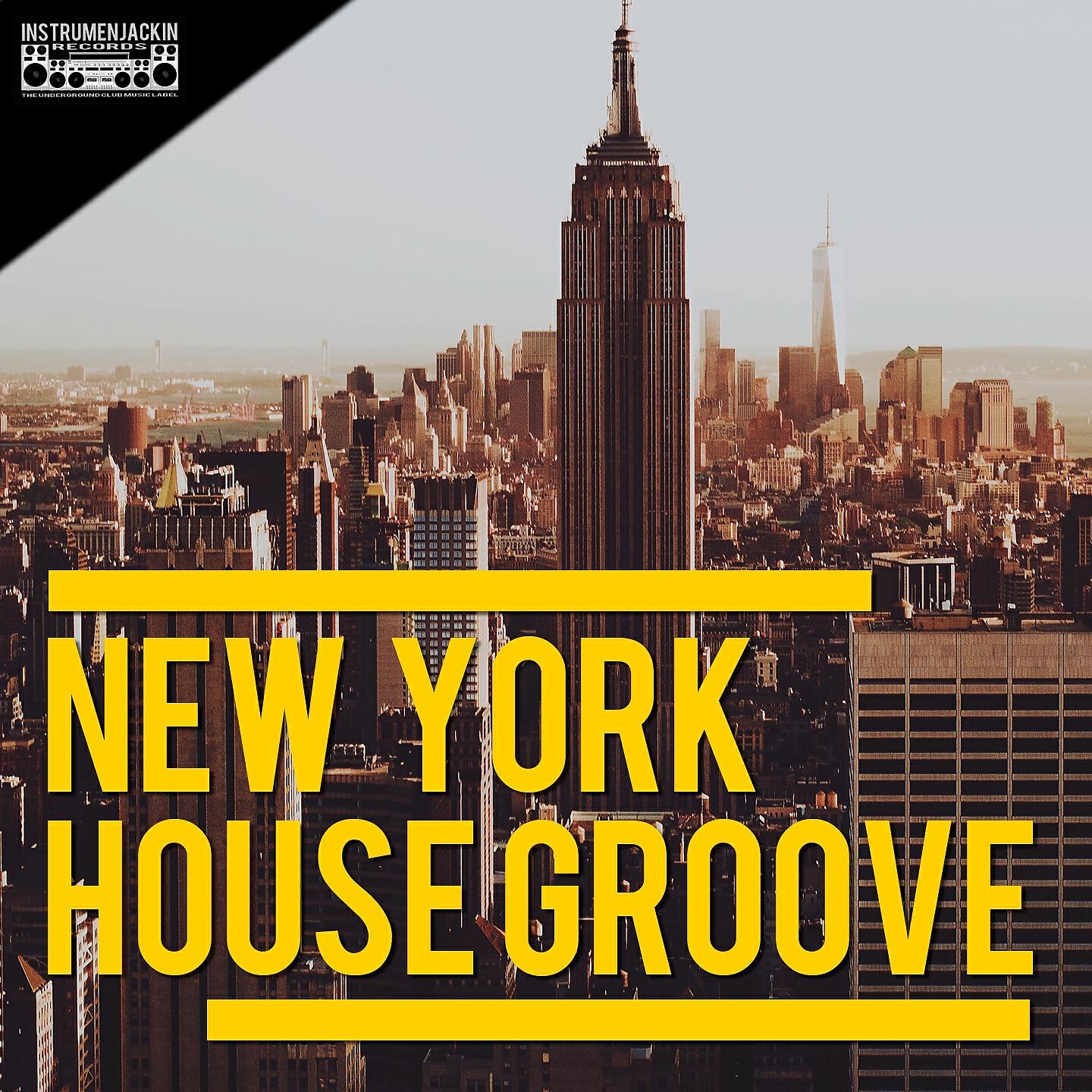 Boiler K - Goddess (Reprise Mix)