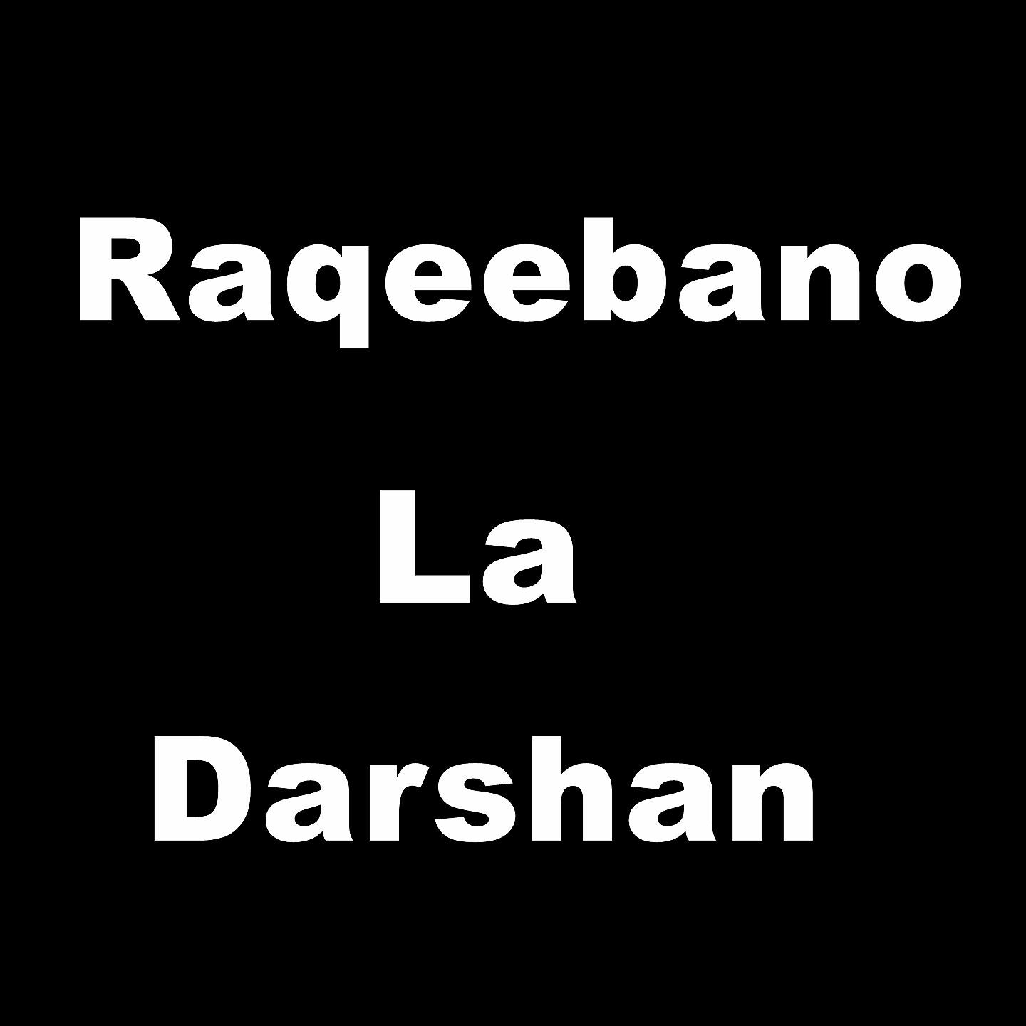 Asfandyar Momand, Dilraj - Lawang Dana Wana