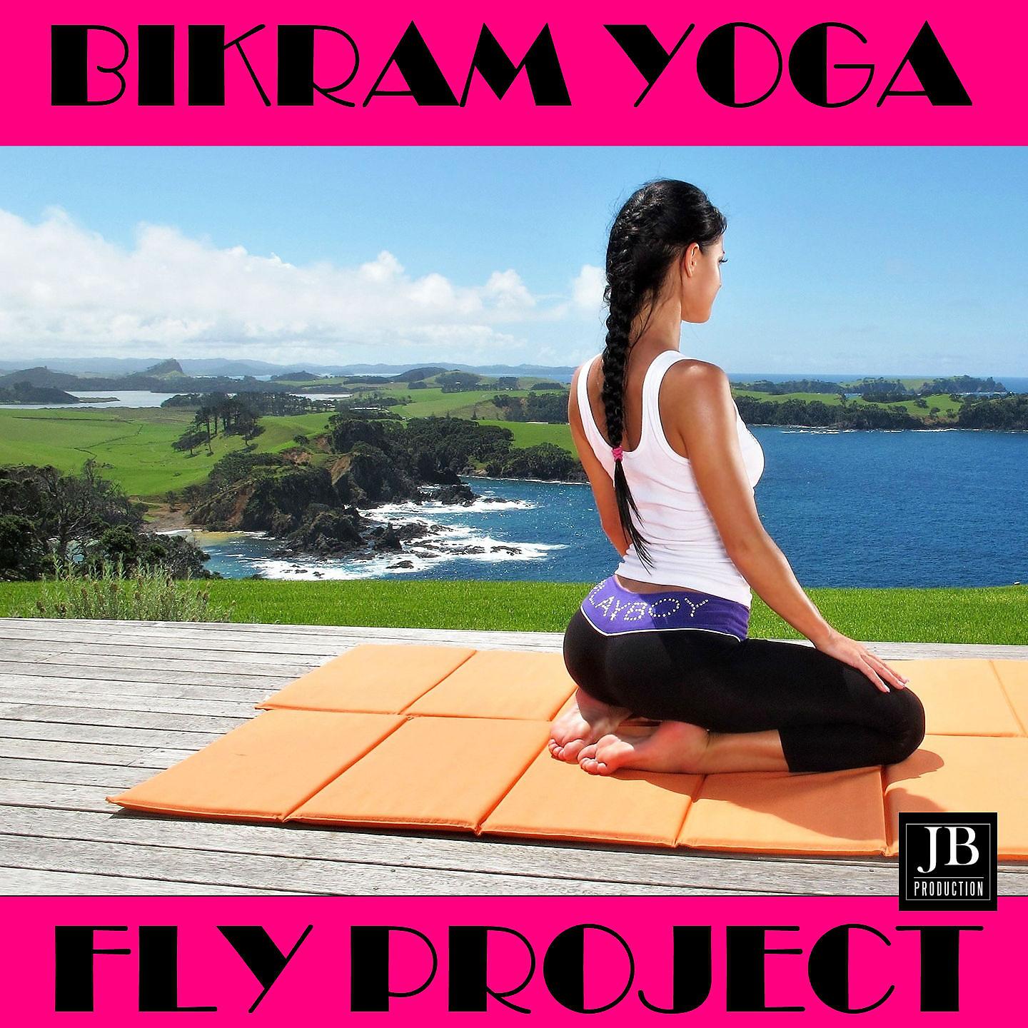 Постер альбома Bikram Yoga